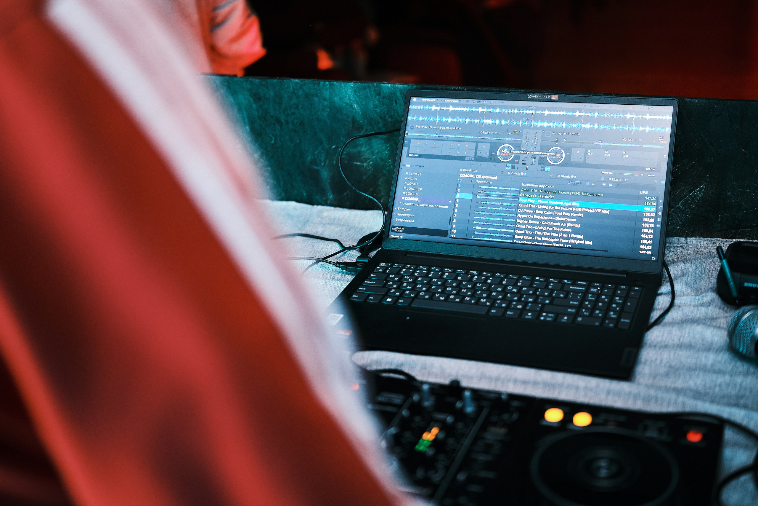 Drum And Bass party | Лаунж-бар ALIBI. CinnaTea | Фотограф Сахалин