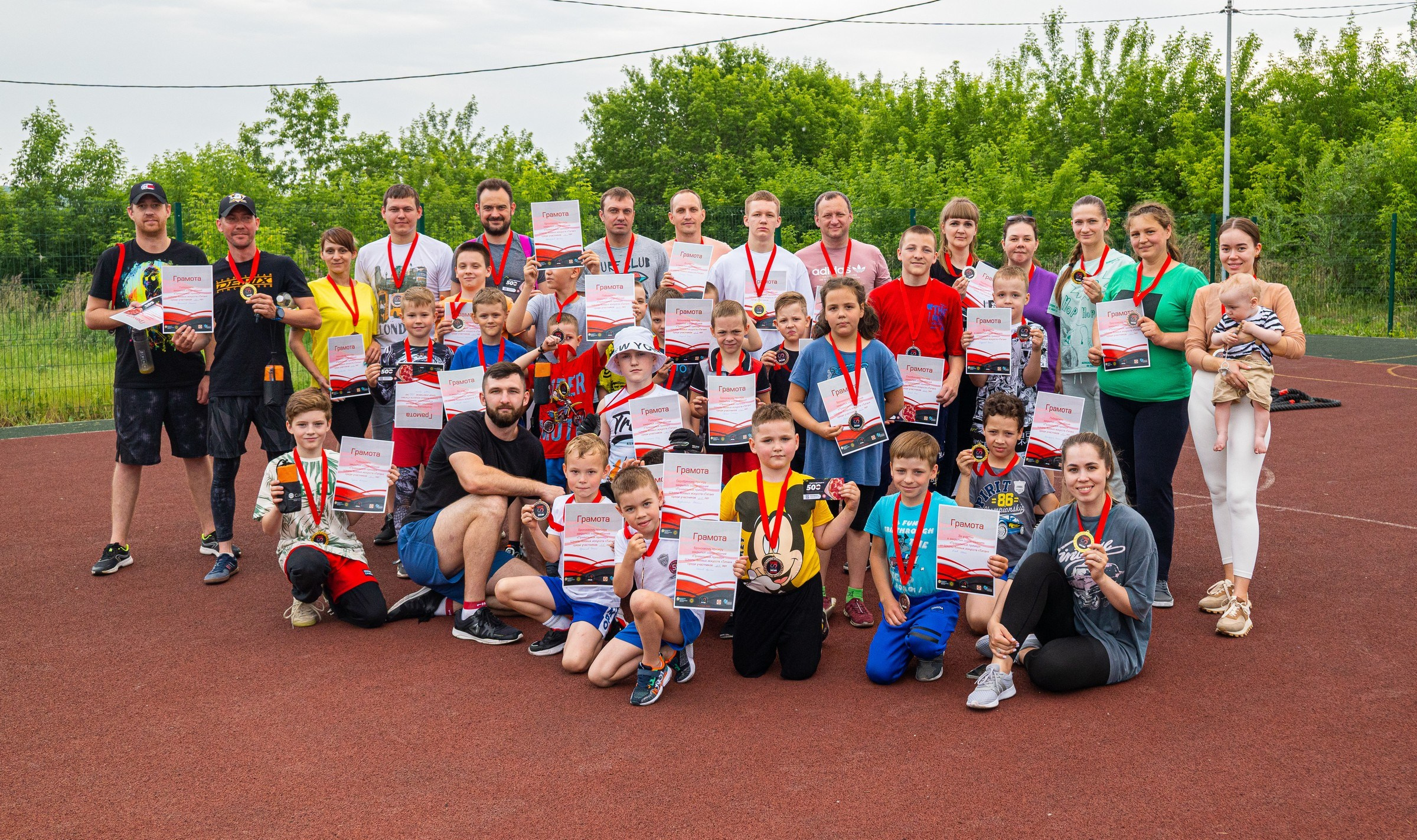 Спортивные мероприятия. Семейный и LifeStyle фотограф в Жигулевске и Тольятти Рустам Ханмурзин