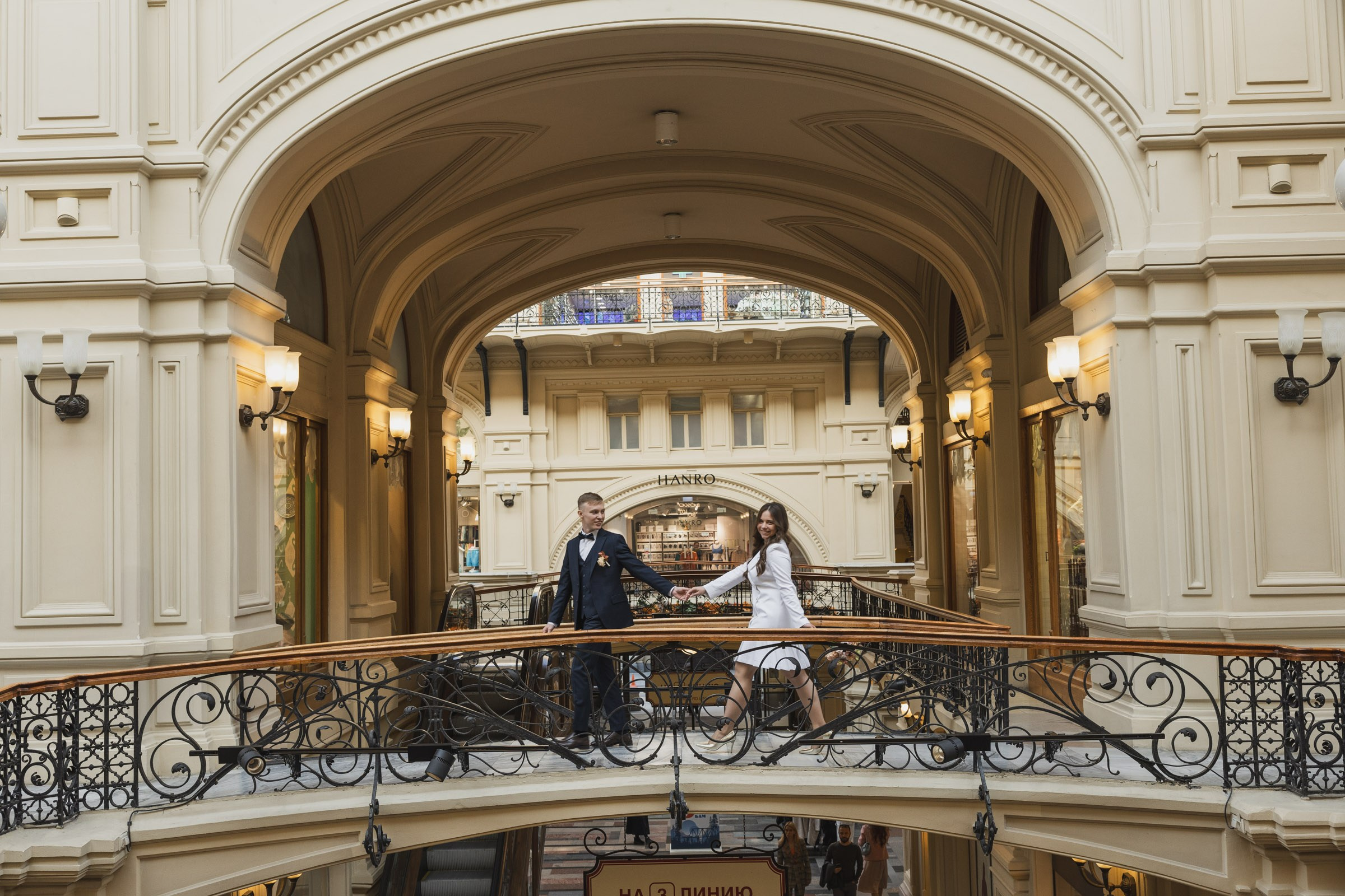 Грибоедовский Сева и Соня. Свадебный и портретный фотограф в Москве Мария Кравченко