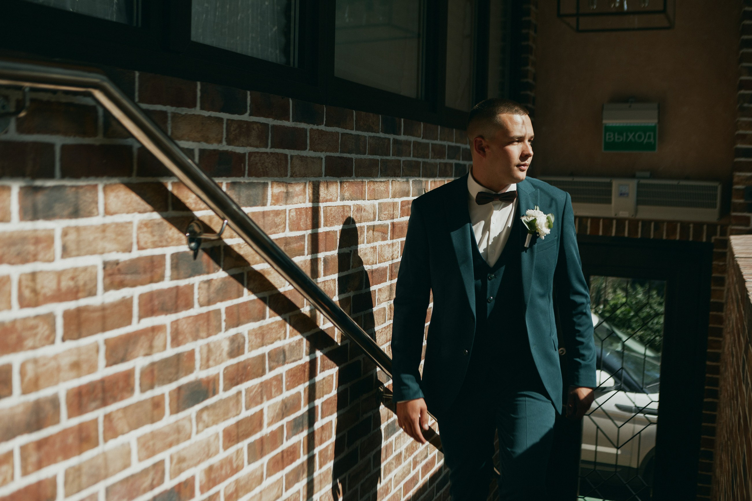 Александр и Татьяна. LEVORIGINAL