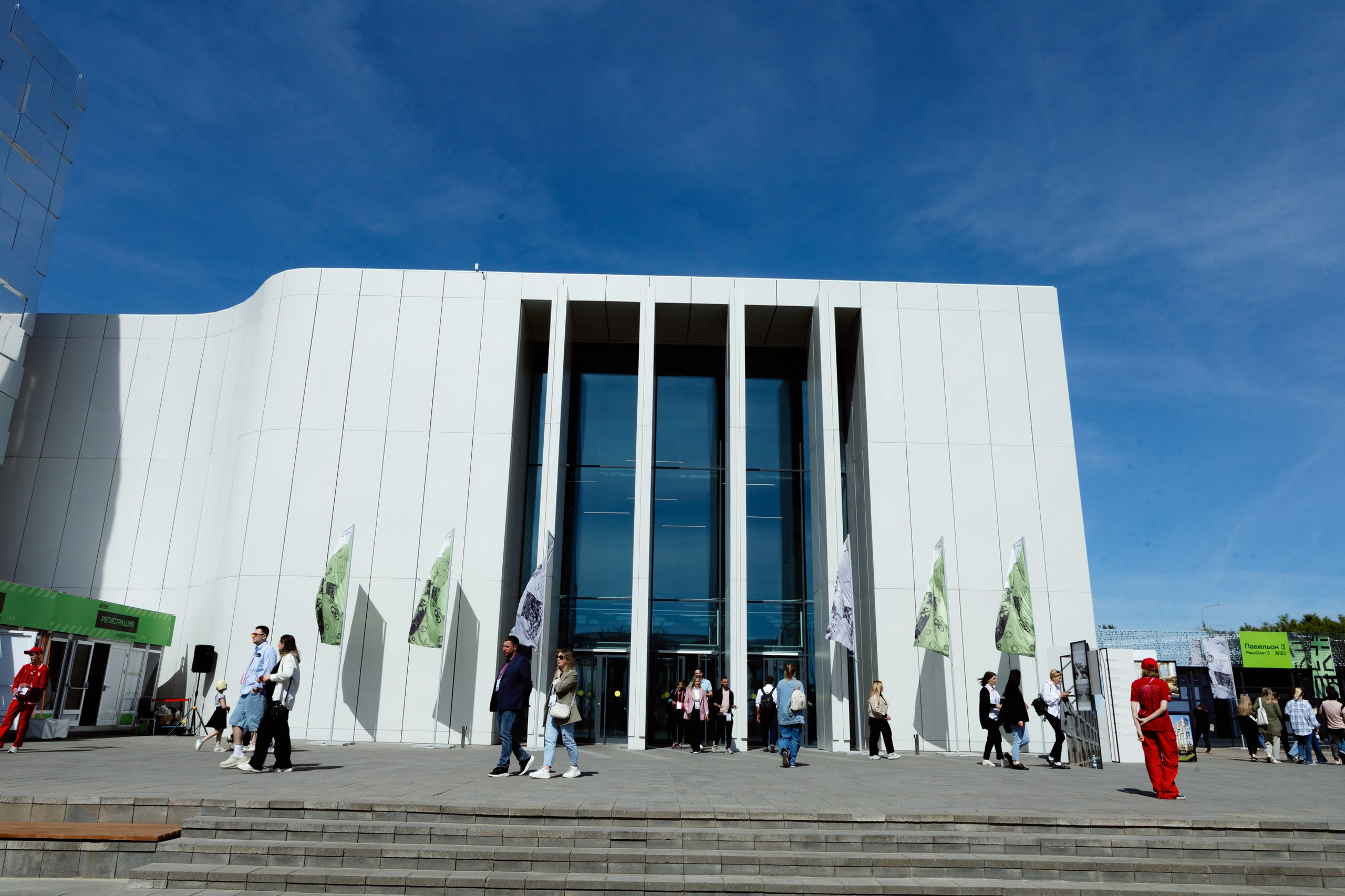 ЦИПР. LEVORIGINAL