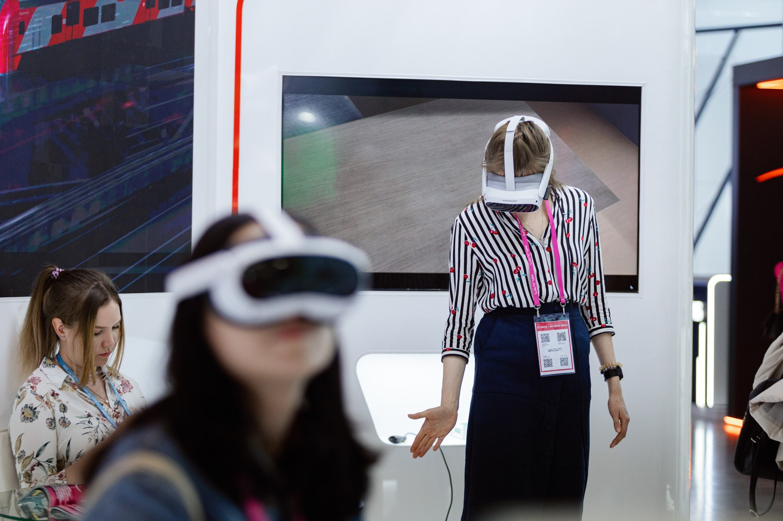 ЦИПР. LEVORIGINAL