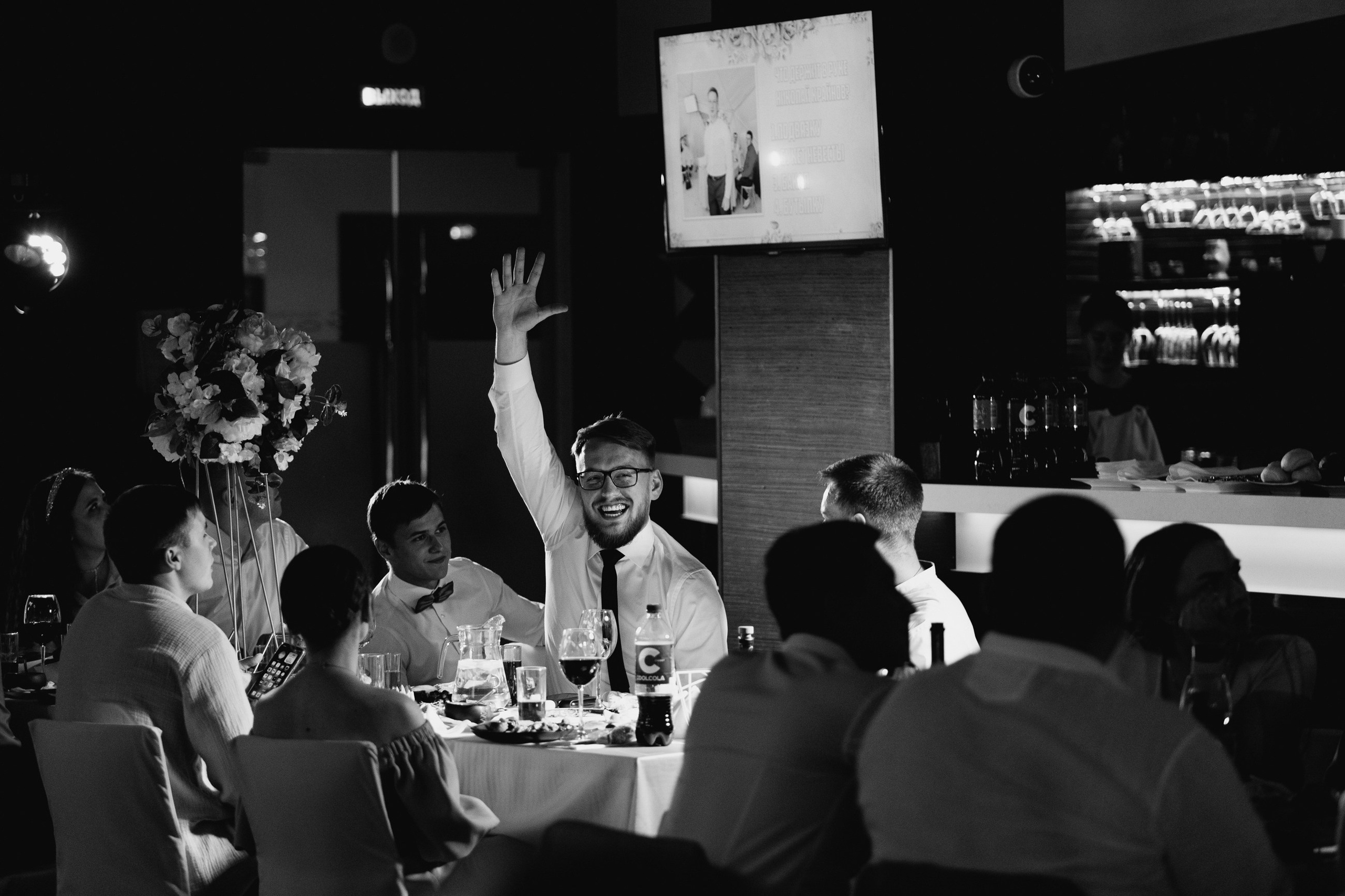 Дмитрий и Елена. LEVORIGINAL