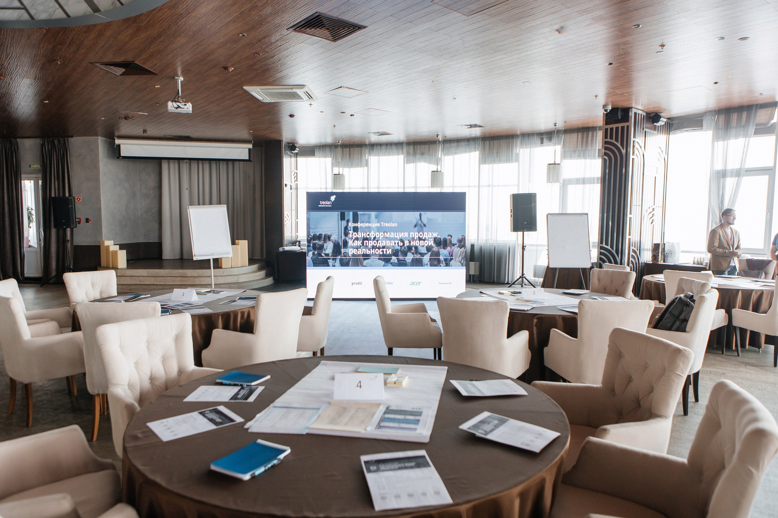 Элевен конференция. LEVORIGINAL