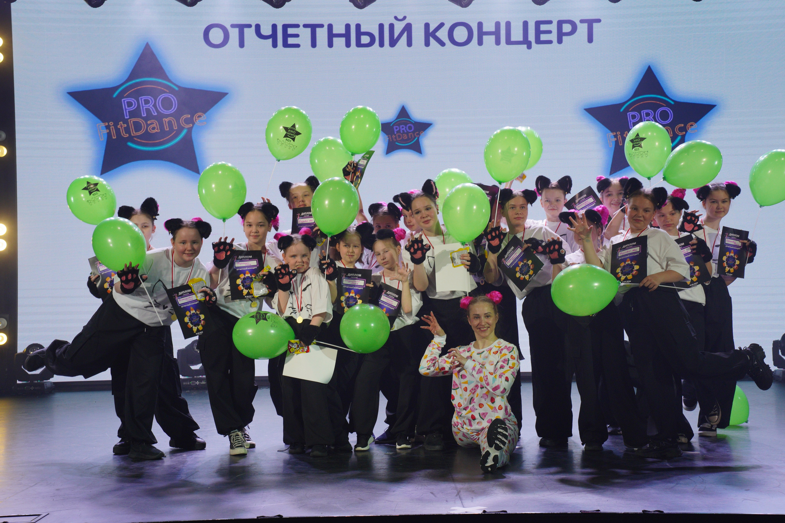 Танцевальный конкурс|Концертный зал Epicenter. Концертный и репортажный фотограф в Санкт-Петербурге Слава Пахомов