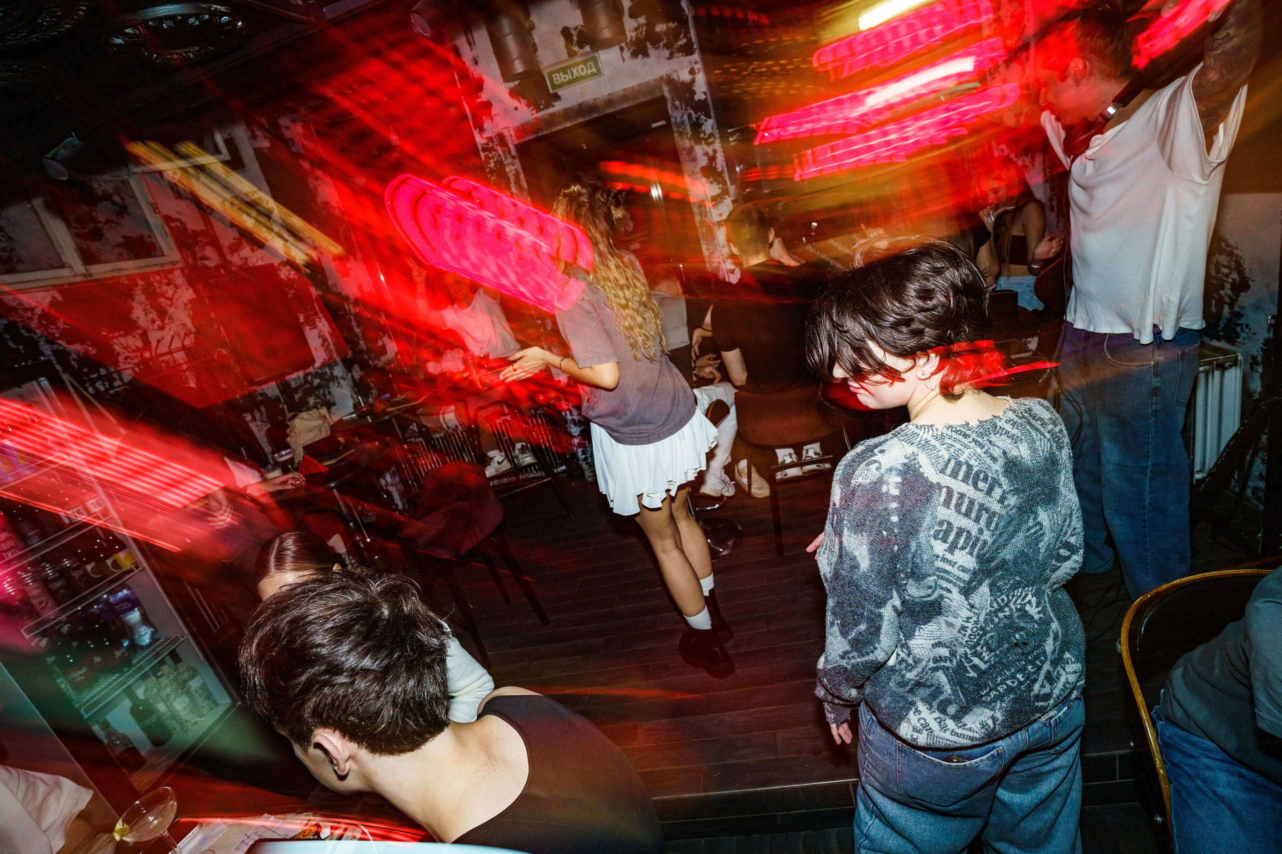 Бар разбитых сердец. DJ Guitacidelli. Концертный и репортажный фотограф в Санкт-Петербурге Слава Пахомов