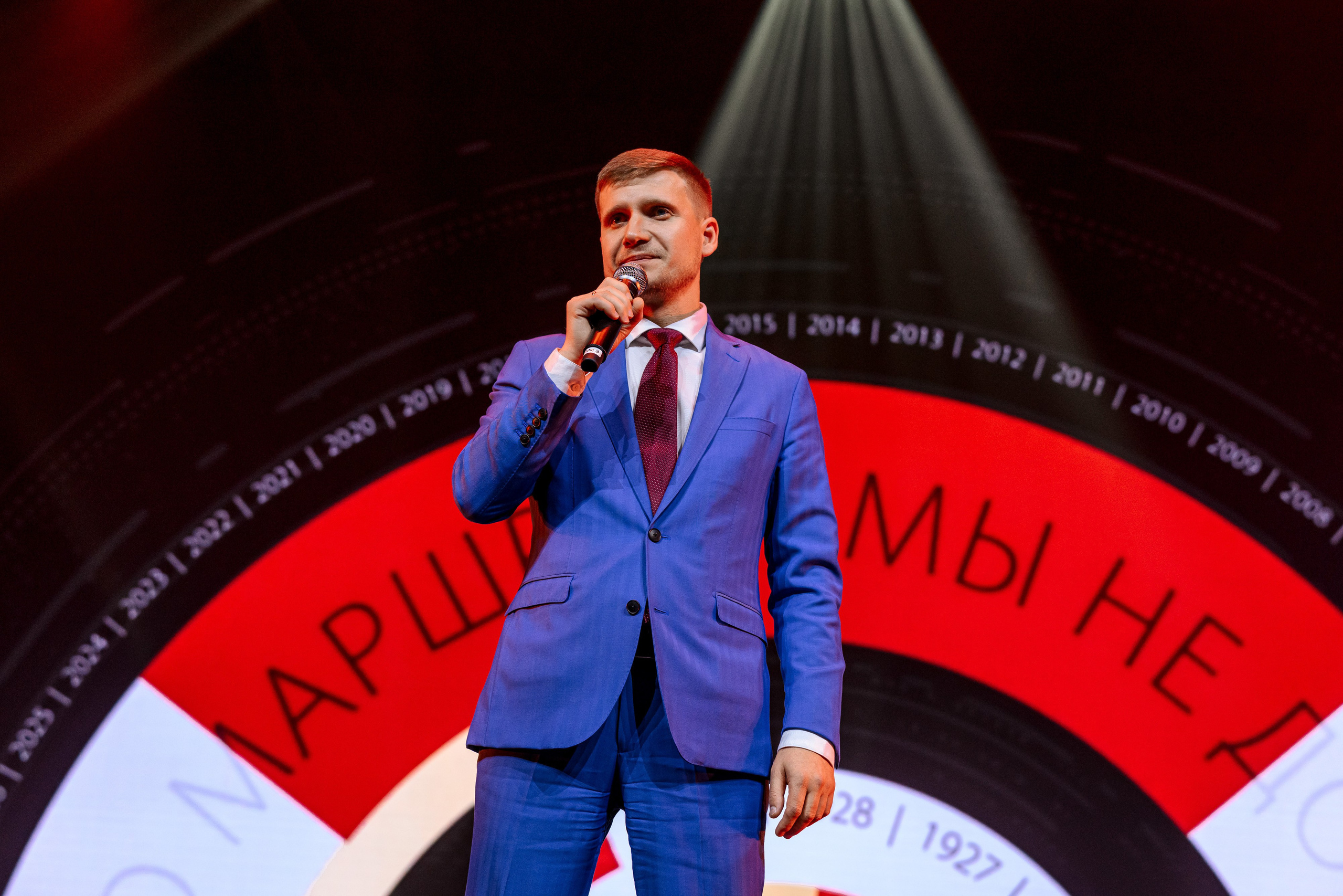 ДОРОГИ УРАЛА. Максим Комаров — Профессиональный фотограф