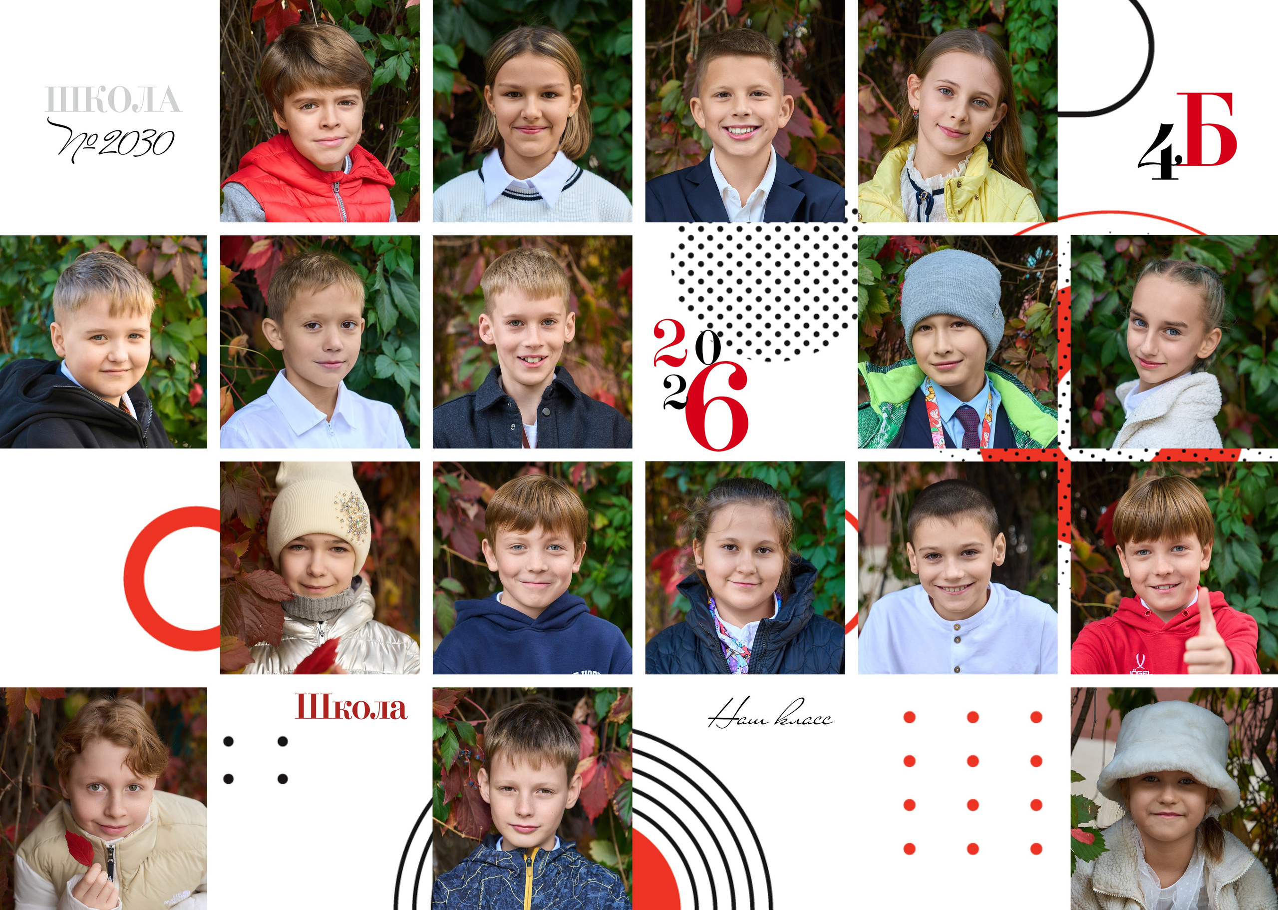 НАЧАЛЬНАЯ И СРЕДНЯЯ ШКОЛА. Анна Белашова ВЫПУСКНЫЕ АЛЬБОМЫ, фото и видеосъёмка