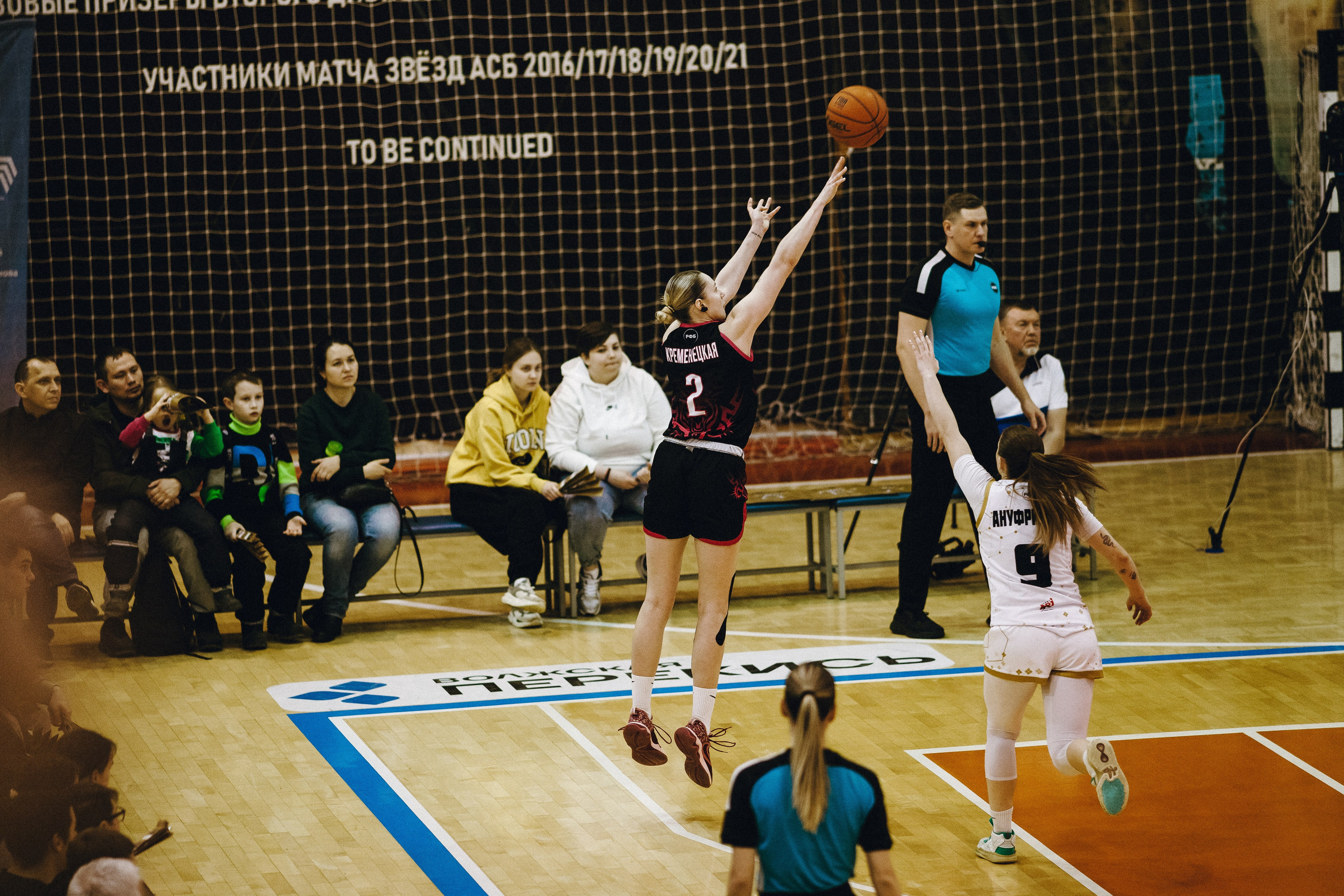 ЧГУ-Атланта — Ростов-ЮФУ / 2 игра. Фотография