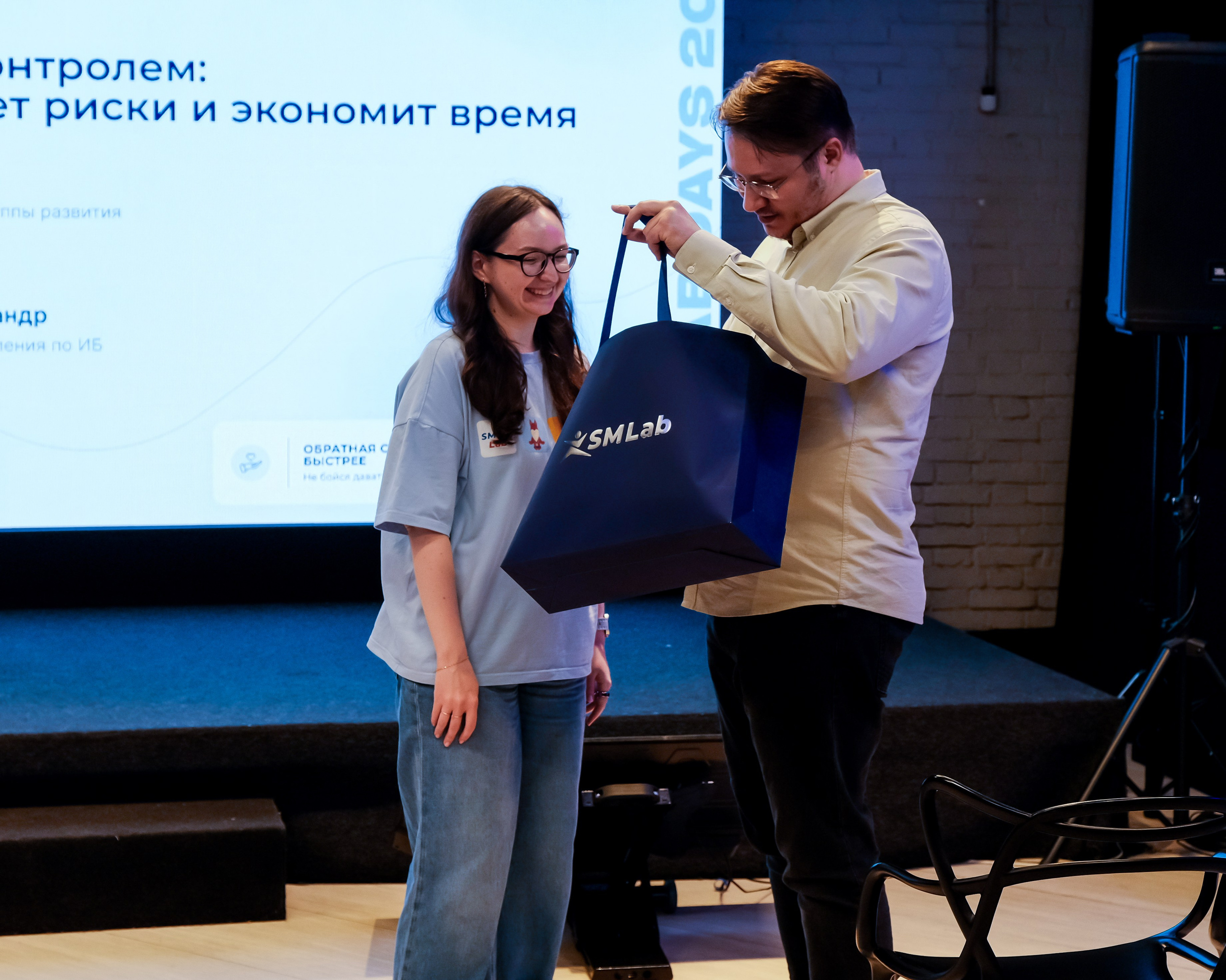 SM LAB DAYS. Фотограф Михаил Петров