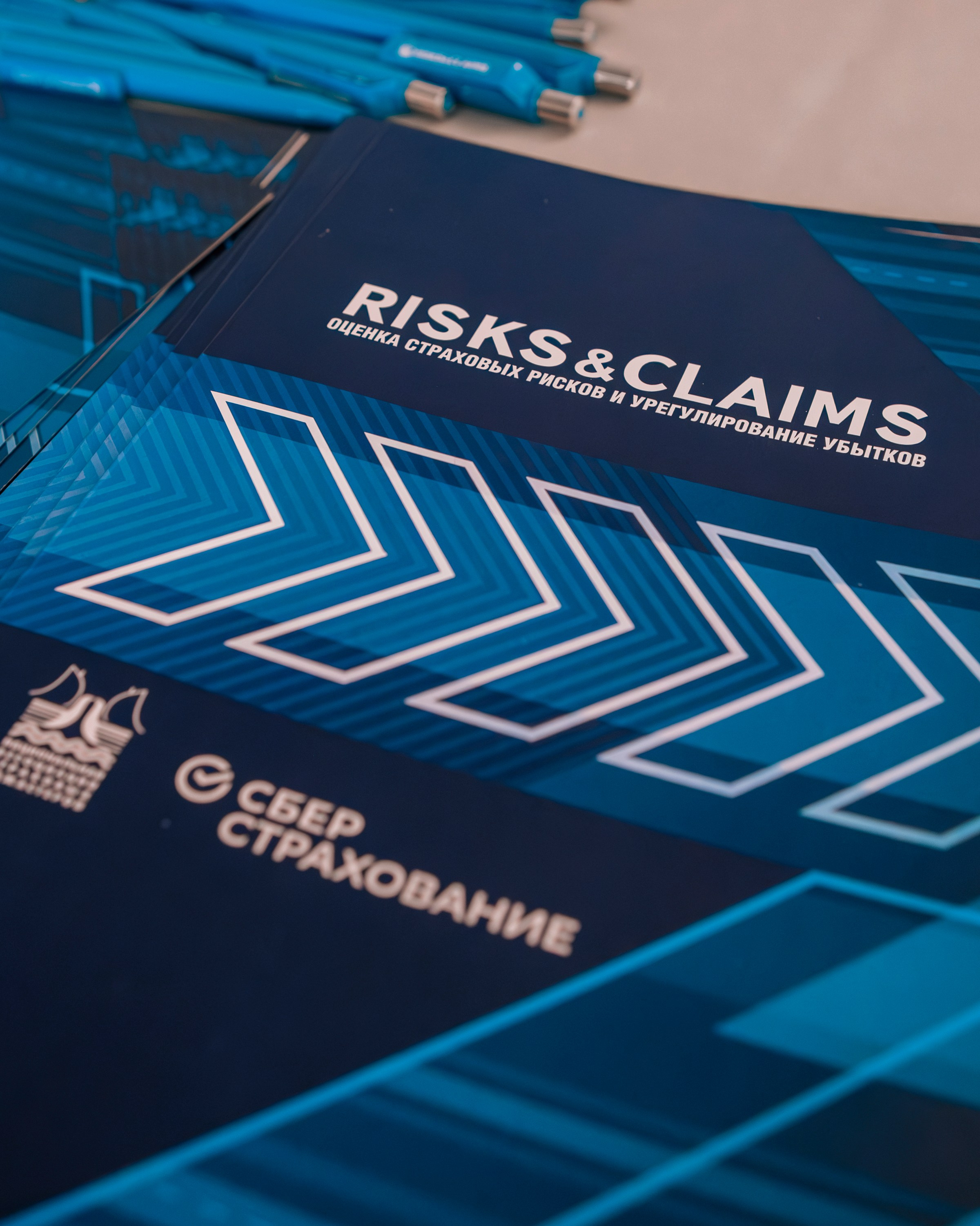 RISKS & CLAIMS. Фотограф Михаил Петров