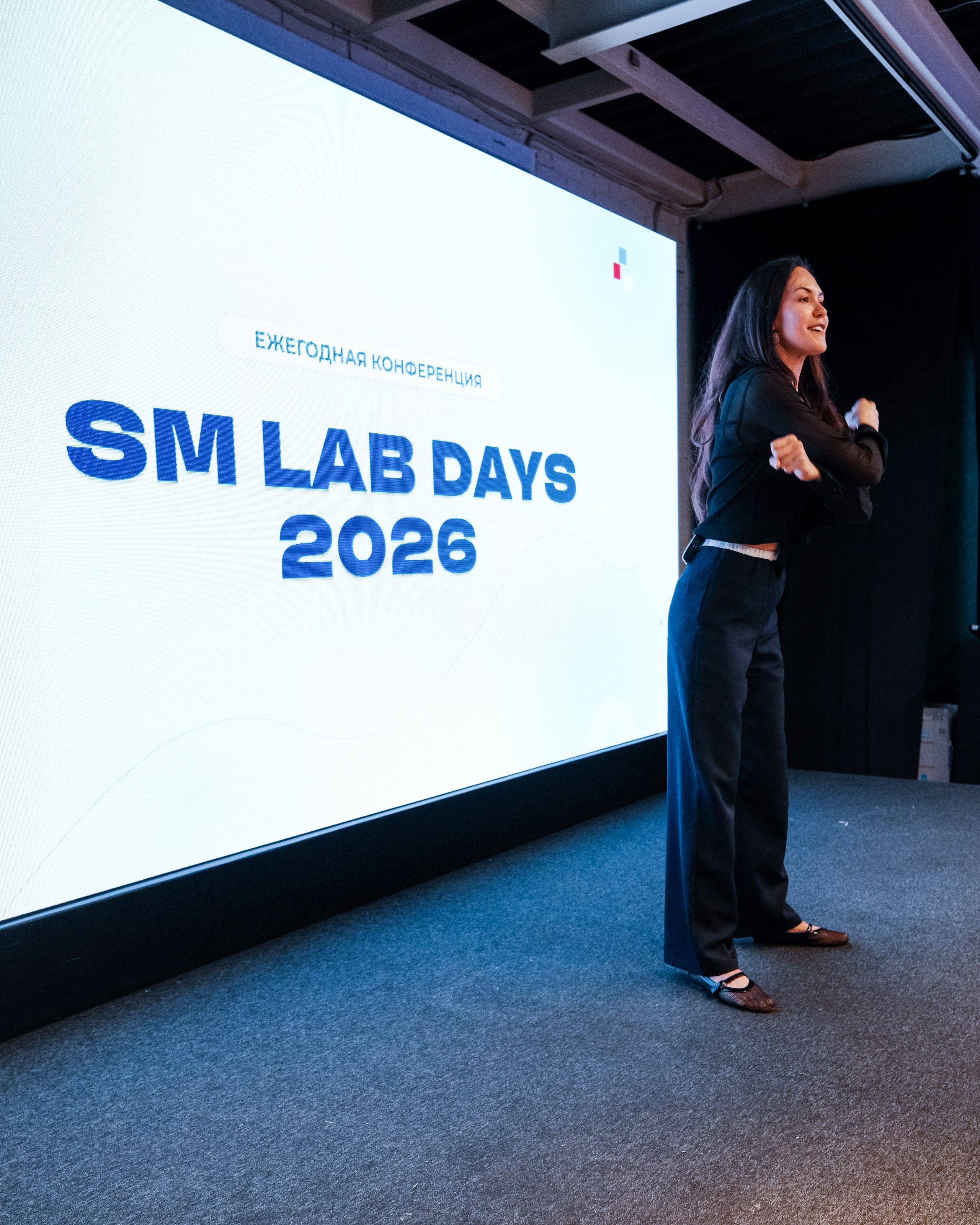SM LAB DAYS. Фотограф Михаил Петров
