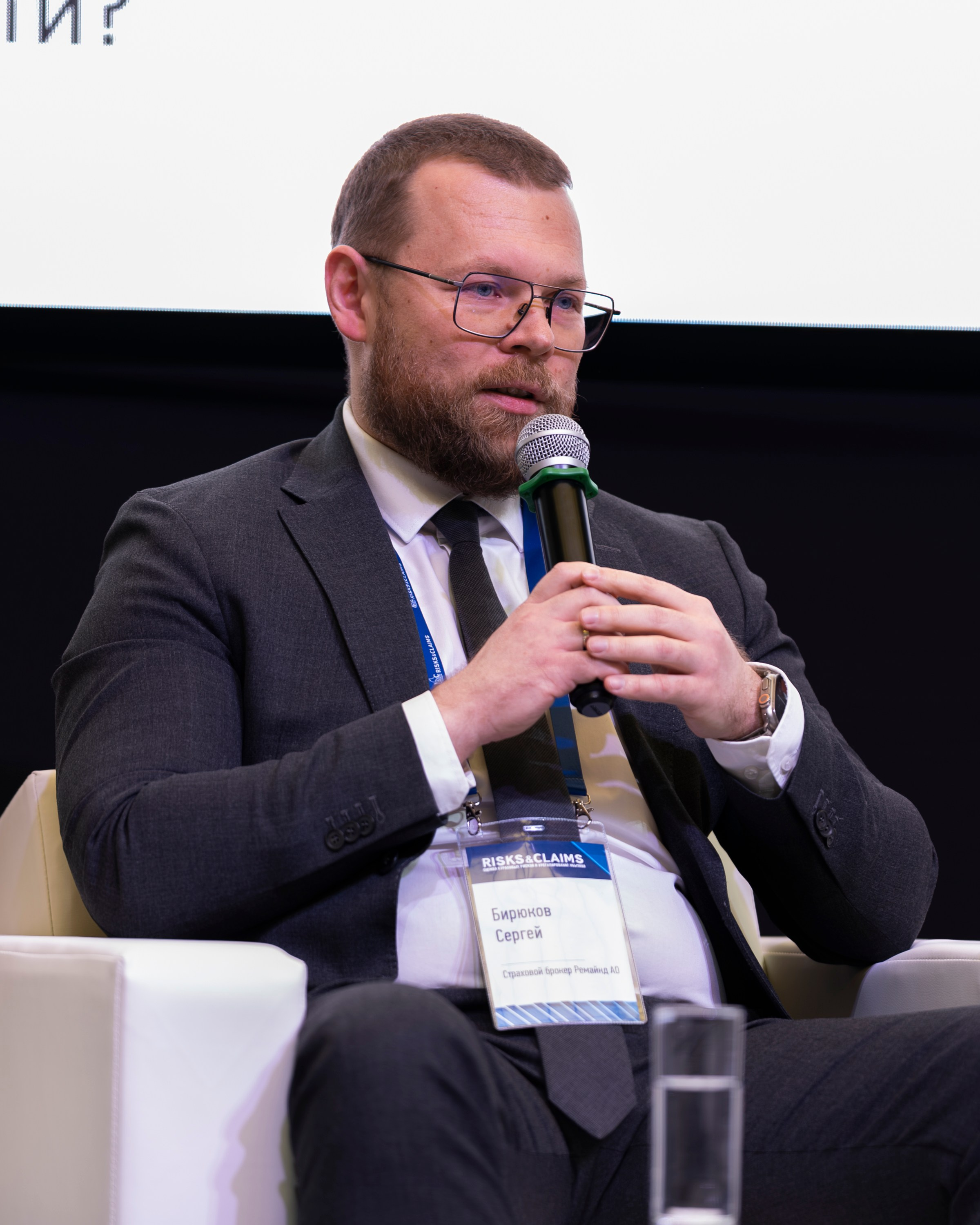 RISKS & CLAIMS. Фотограф Михаил Петров