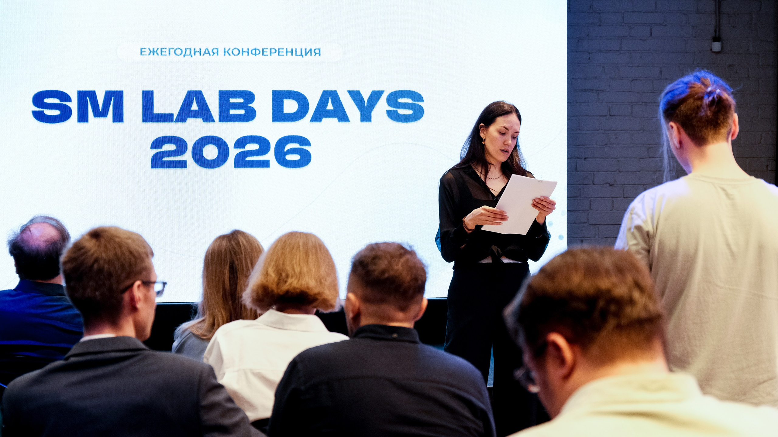SM LAB DAYS. Фотограф Михаил Петров