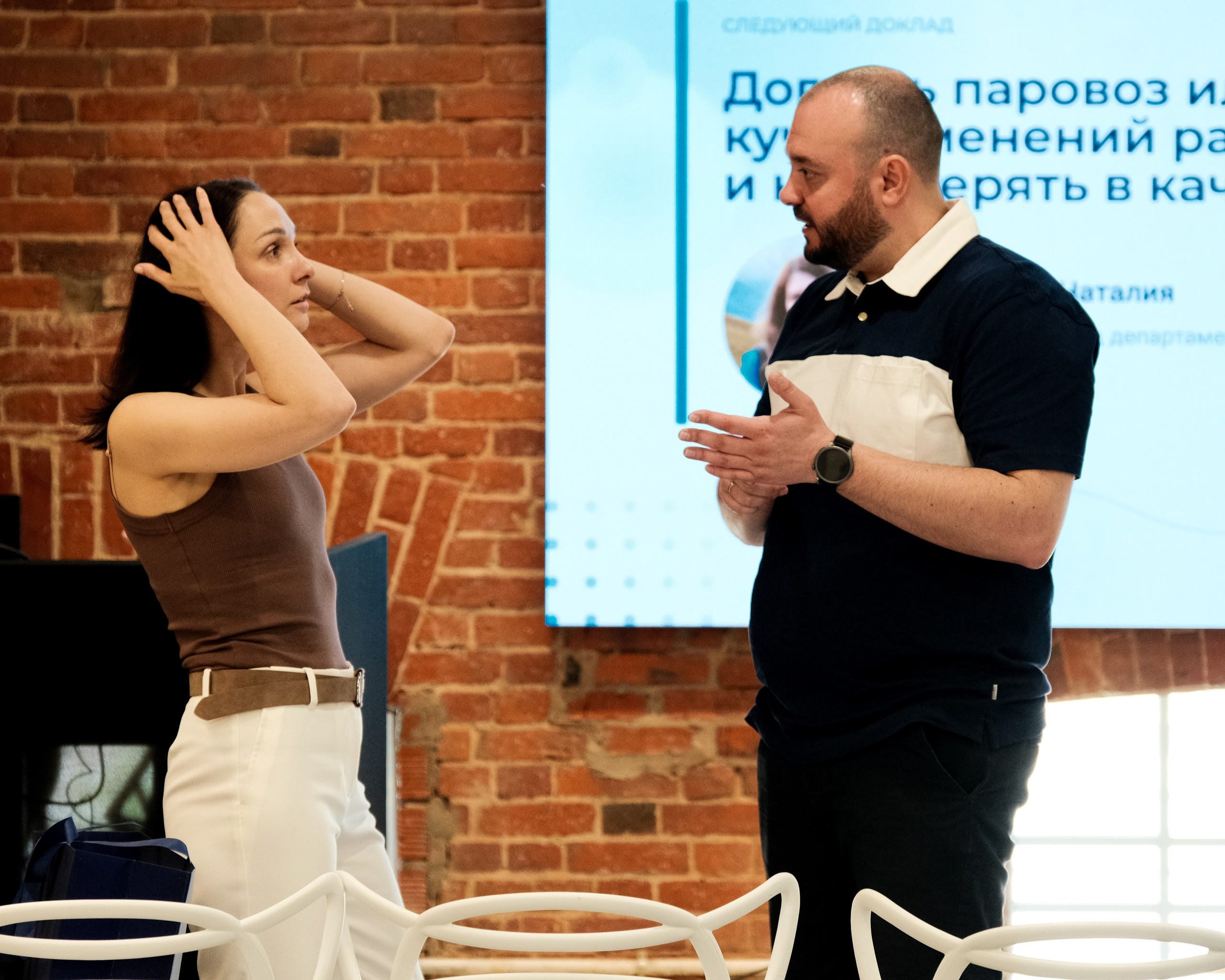 SM LAB DAYS. Фотограф Михаил Петров