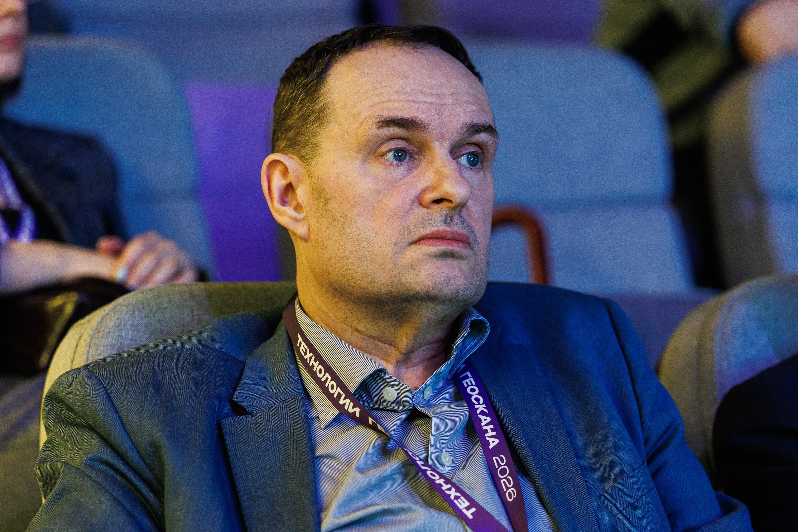 Конференция Технологии Геоскана 2026. Photographer Danil Aykin