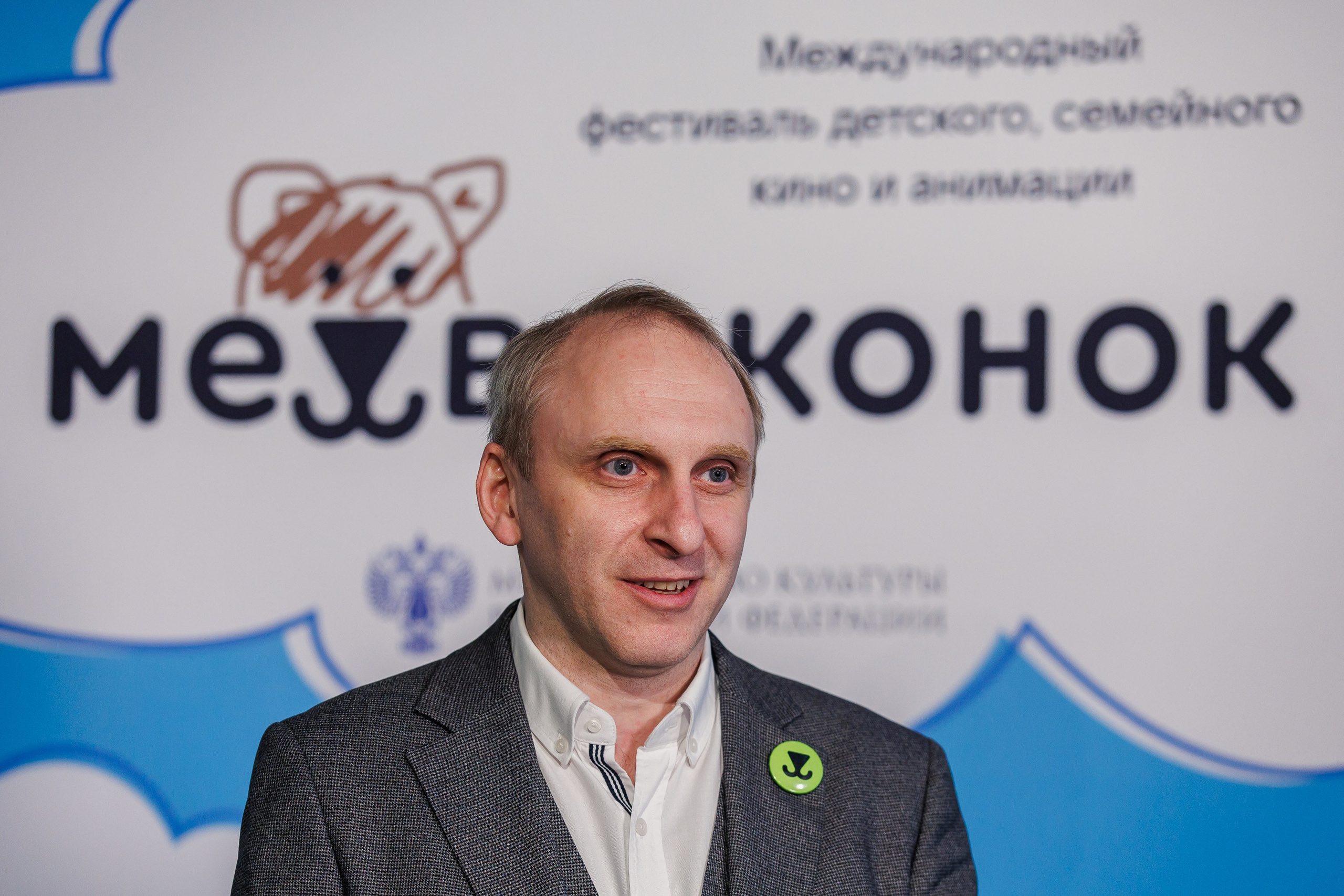 Экспертная дискуссия на тему: “Ответственный подход к созданию детского и семейного контента”. Photographer Danil Aykin