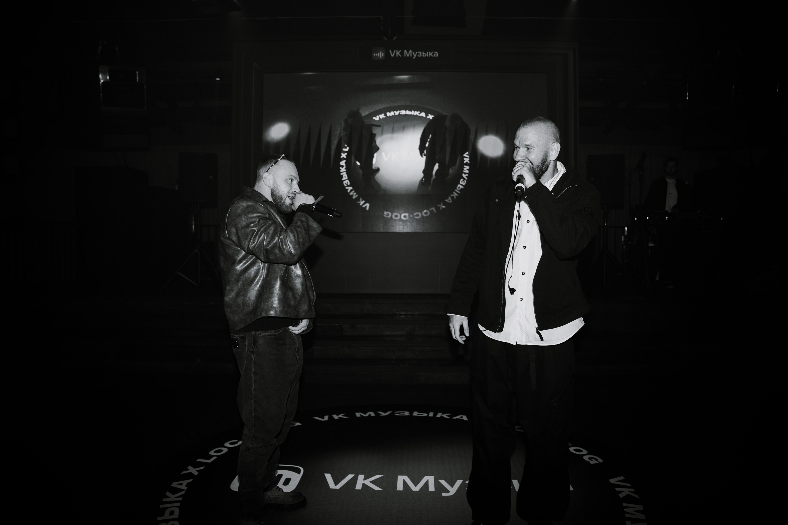 LOC-DOG x VK.МУЗЫКА. Фотограф Москва