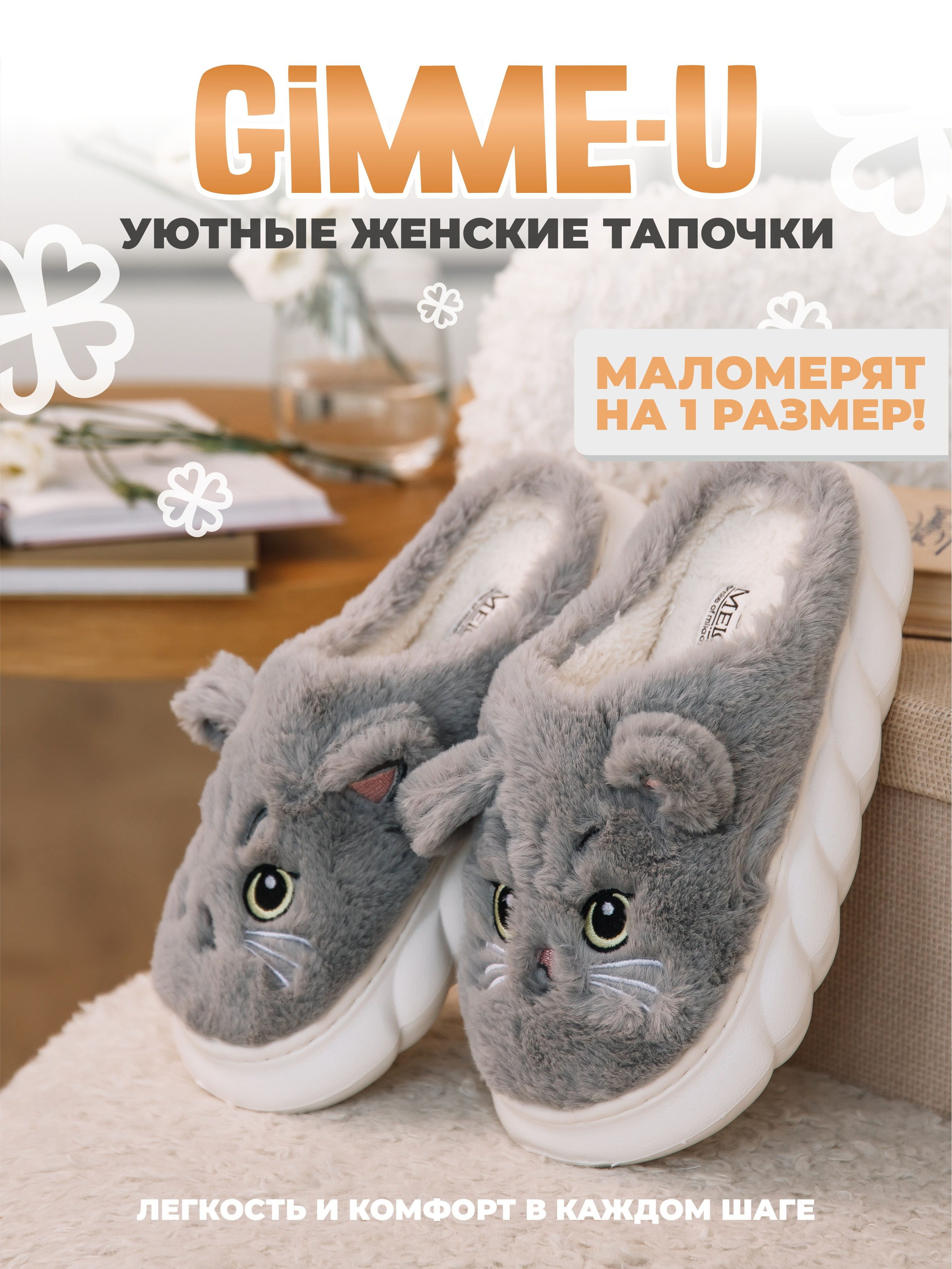 ИНФОГРАФИКА. Фотограф в Краснодаре Воронина Елена