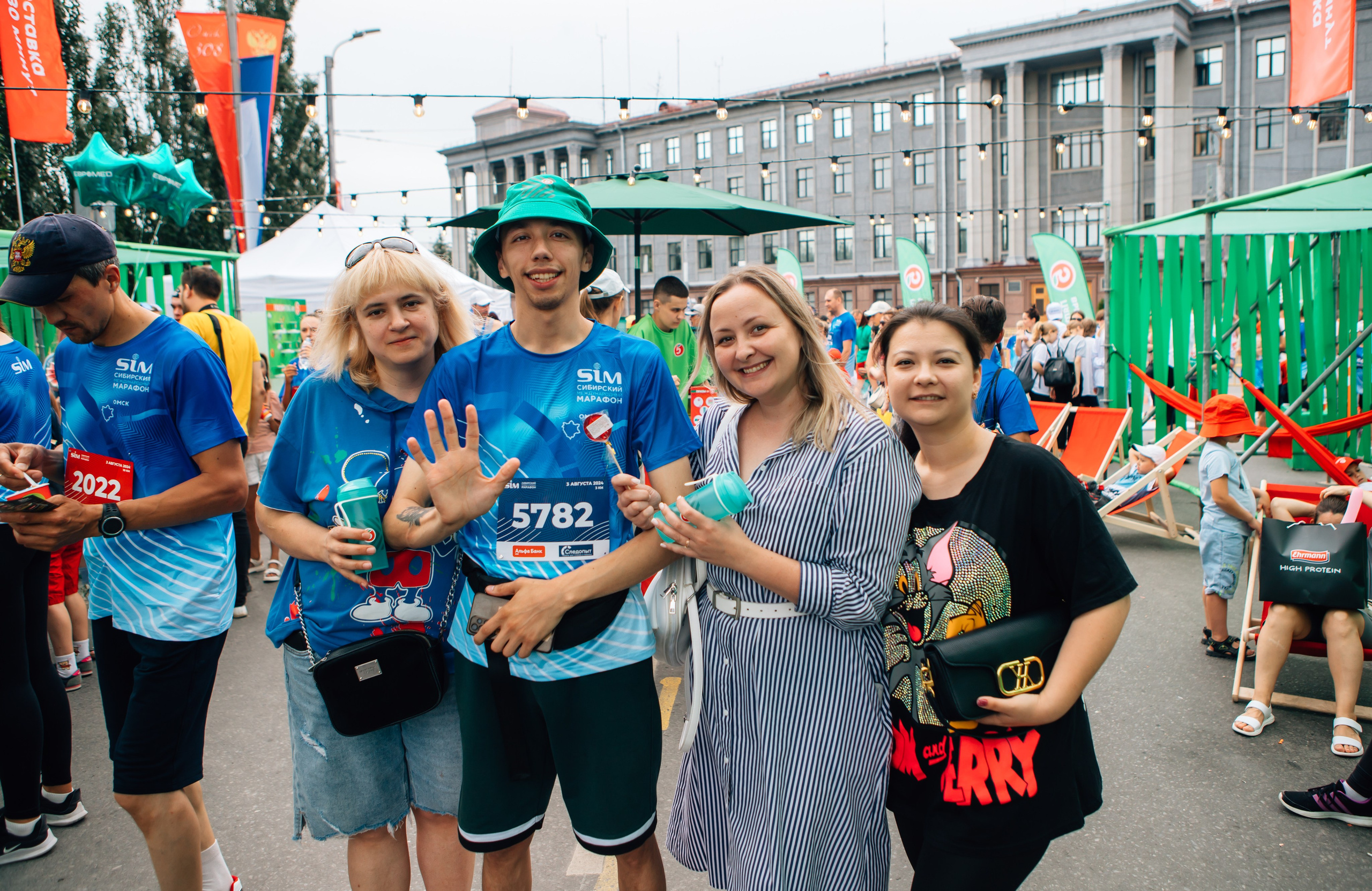 День города (ПЯТЕРОЧКА). Главная