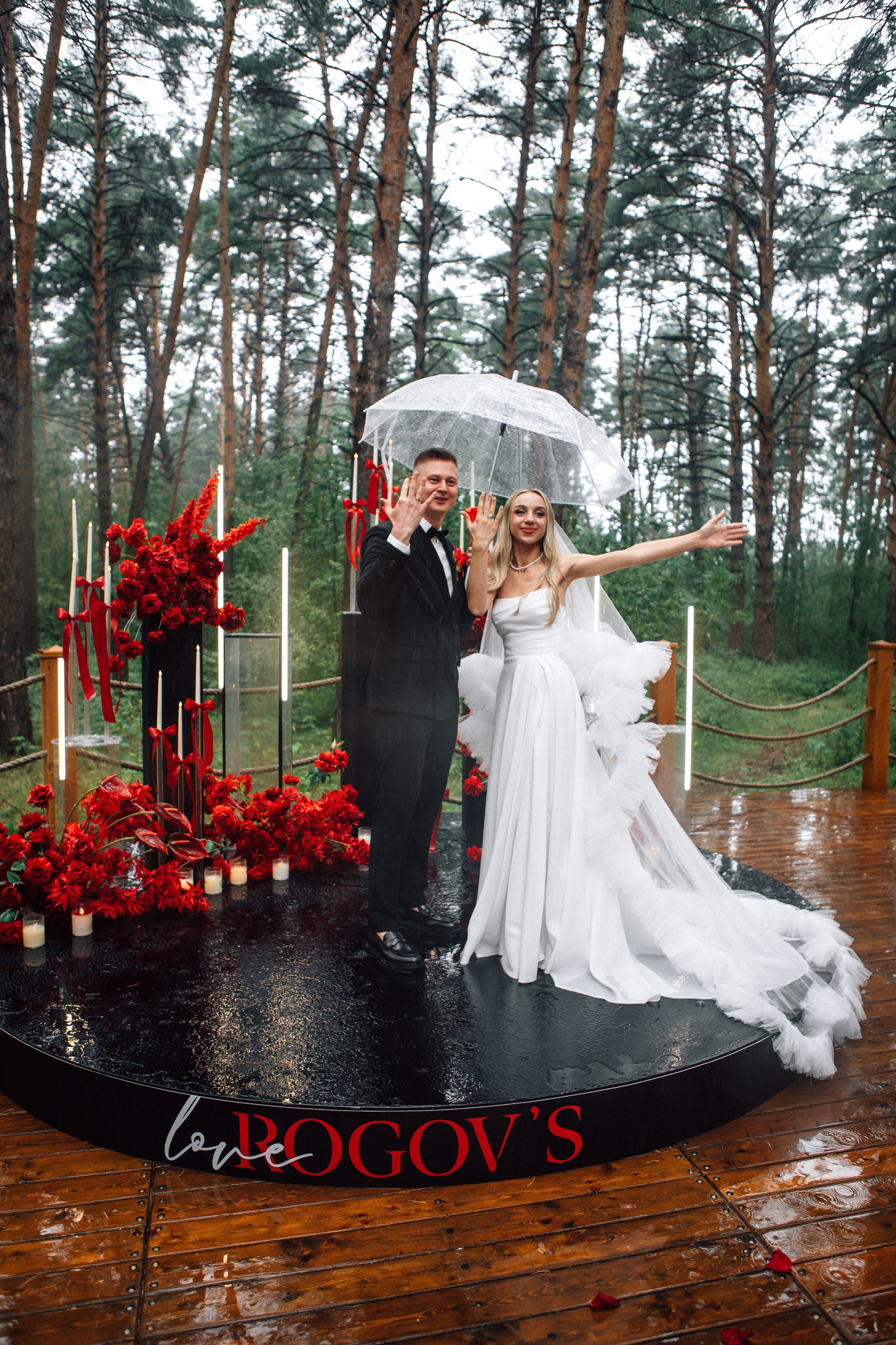 Свадебная выездная церемония. Главная