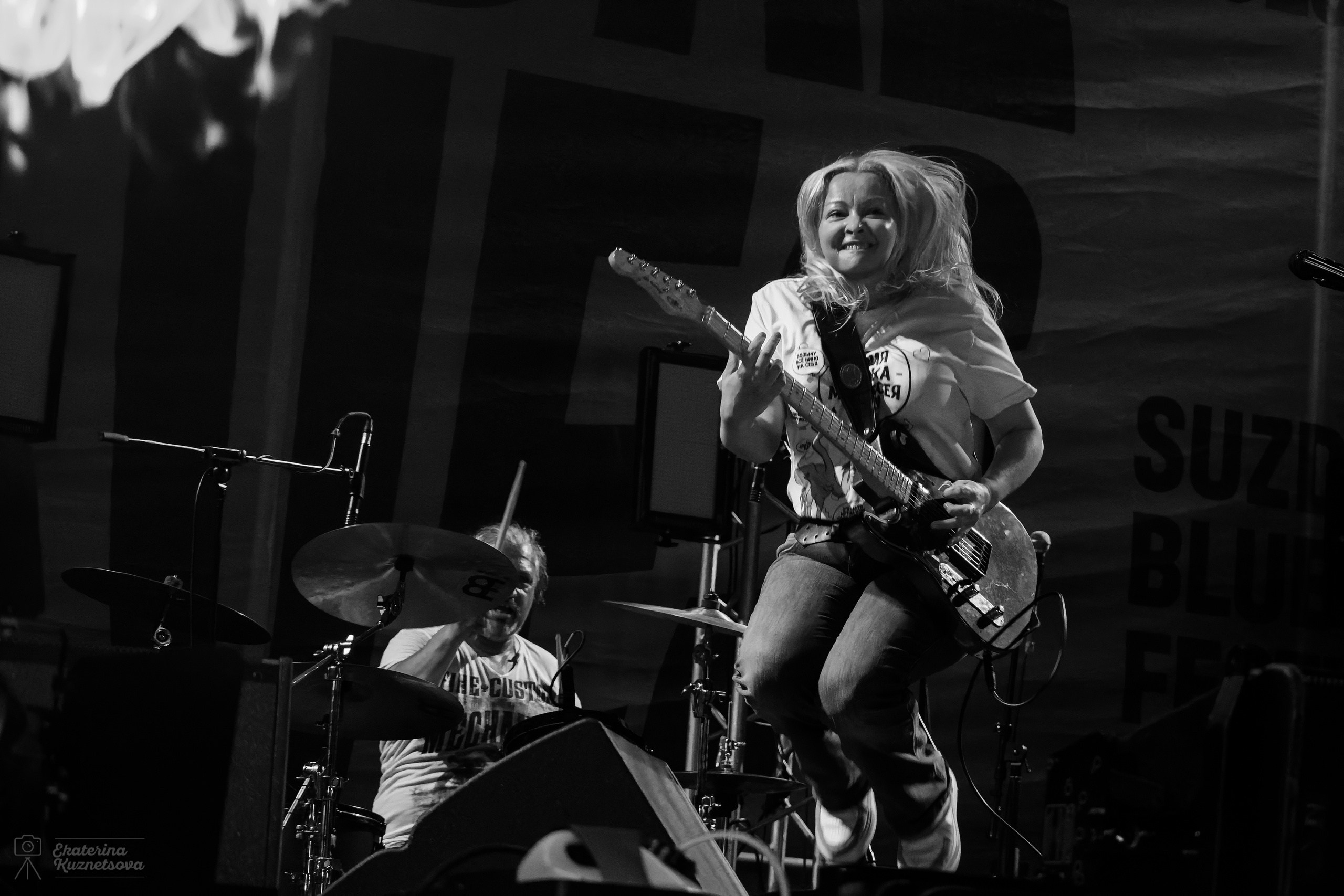 группа Федулова