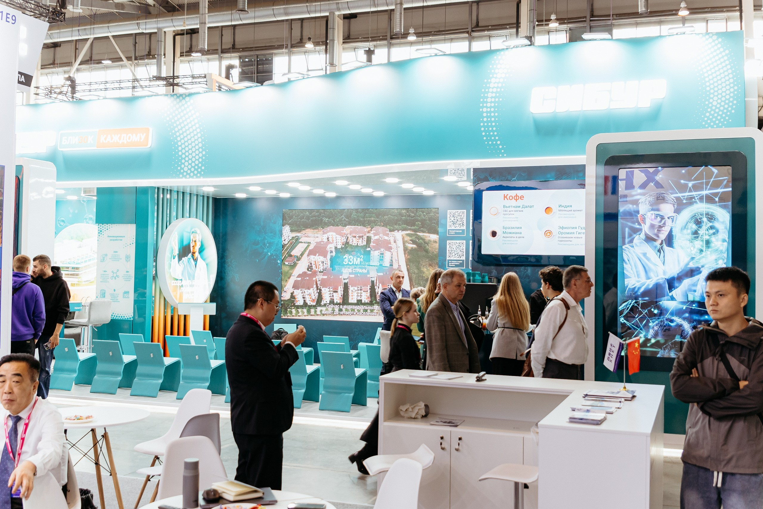 Репортаж | ИННОПРОМ. Свадебный фотограф Наталья Помазкина | Репортаж Екатеринбург Москва