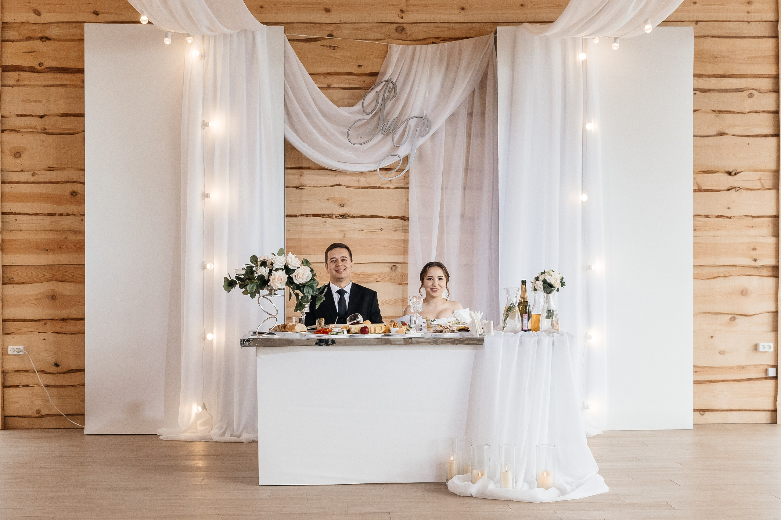 Рамиль и Рената