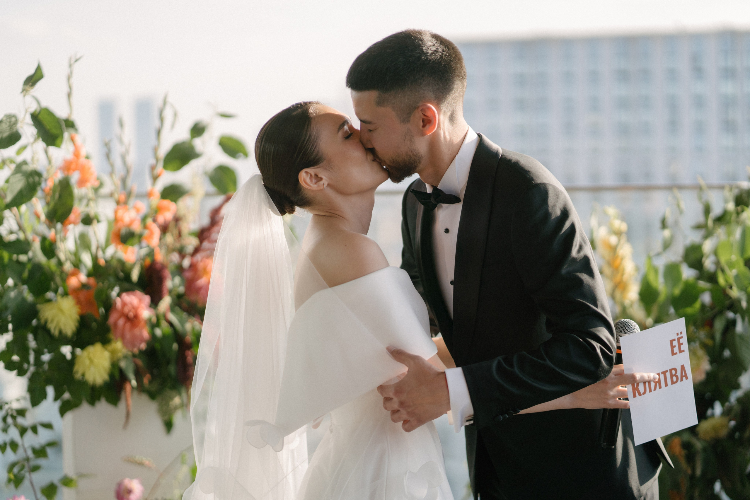 Дима & Милана. Оформление свадеб, декор свадеб Вера Маркова, Москва