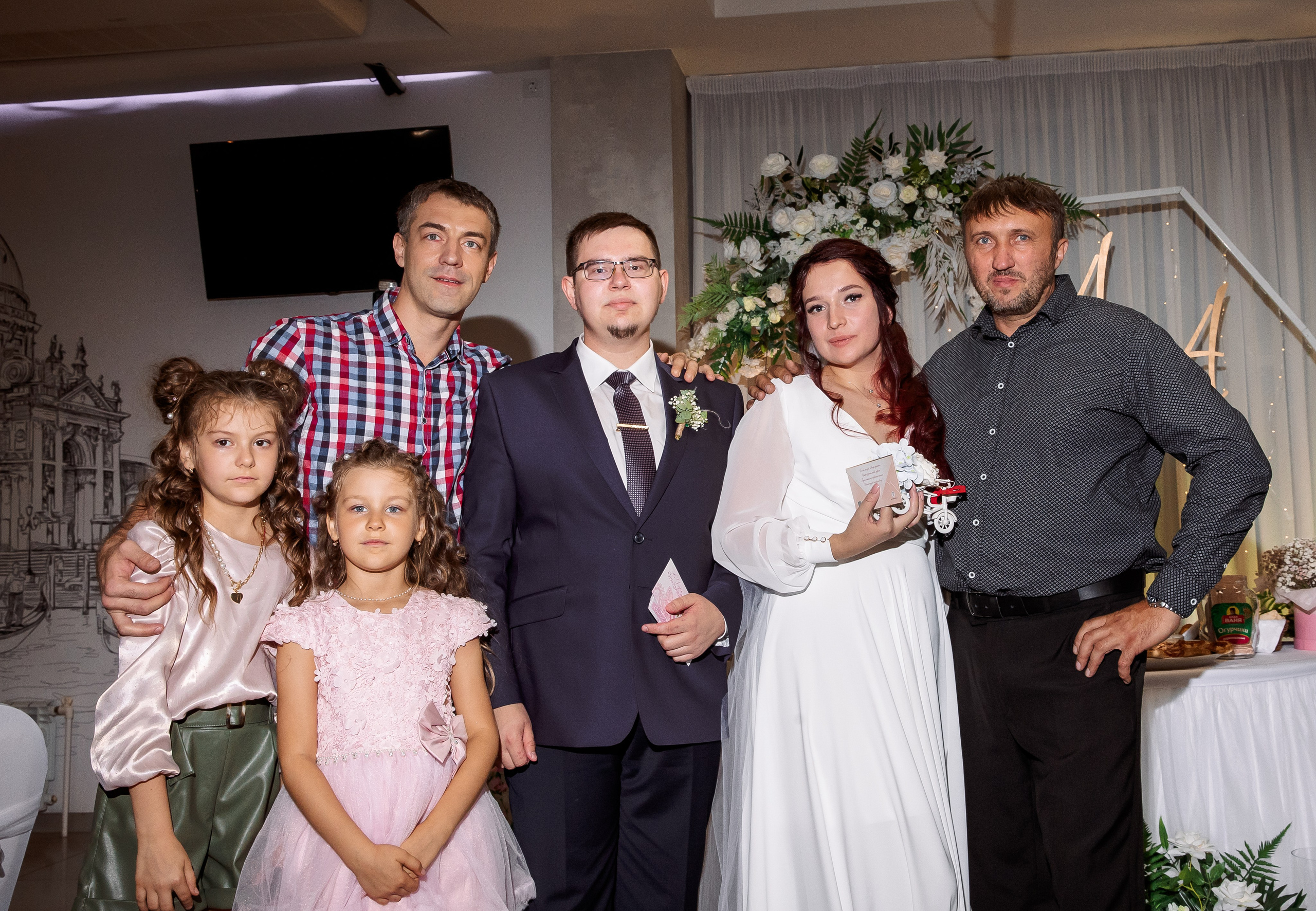 Андрей и Алина. Свадебный и семейный фотограф в Челябинске Юлия Ишимова