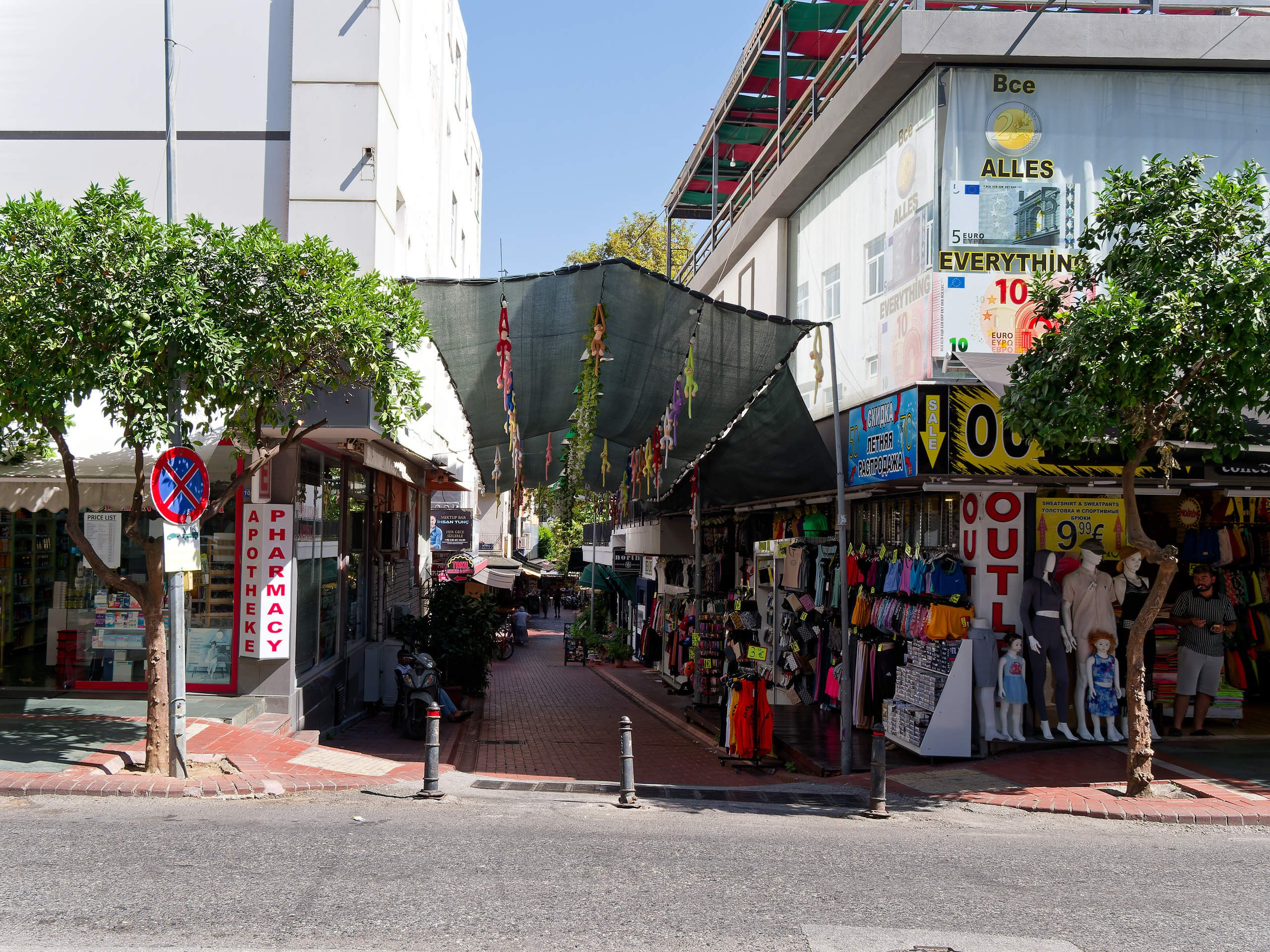 Алания 2025, город, стрит-фото. Избранные фотографии