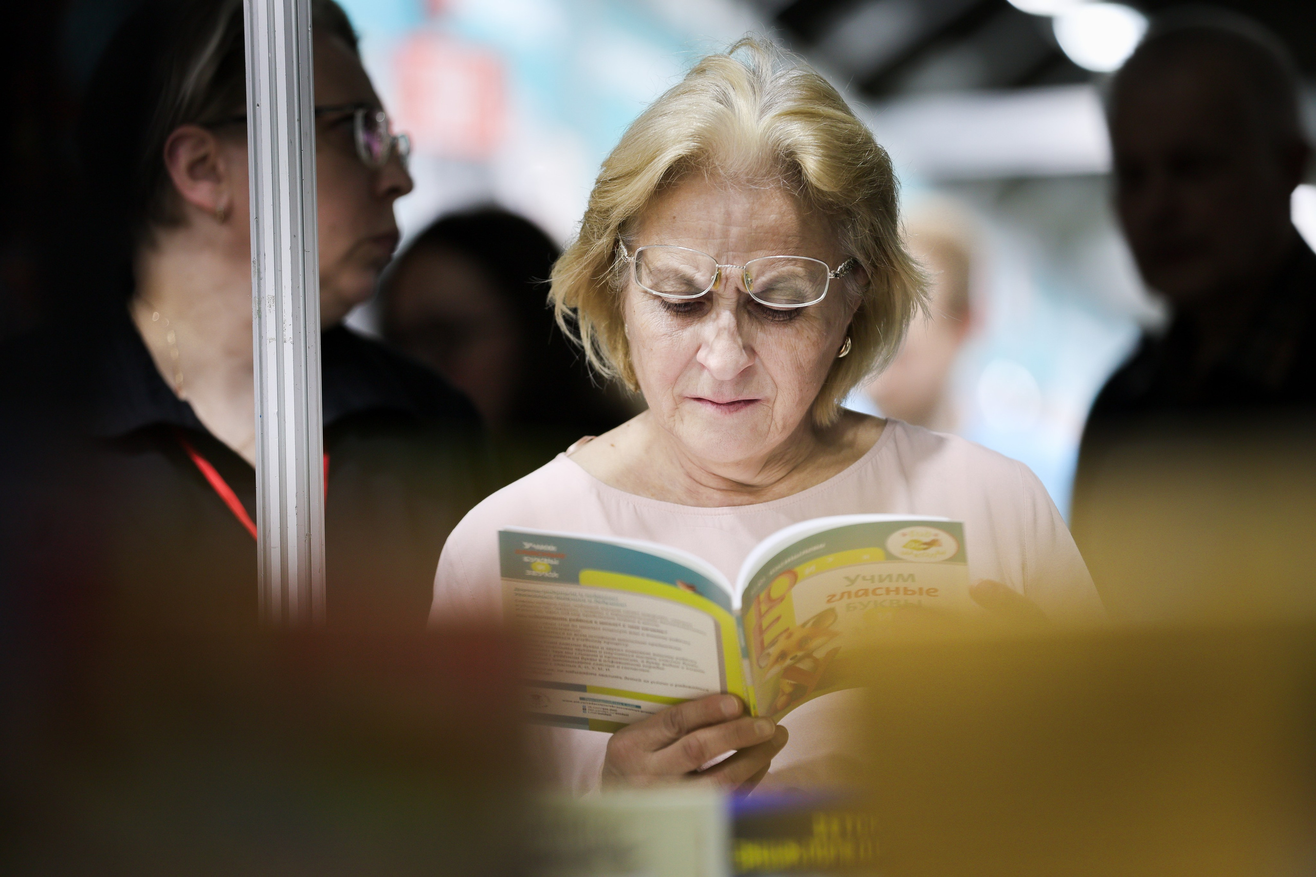 Московская Международная Книжная Ярмарка. Фотограф в Москве Андрей Поташов «Photashov»