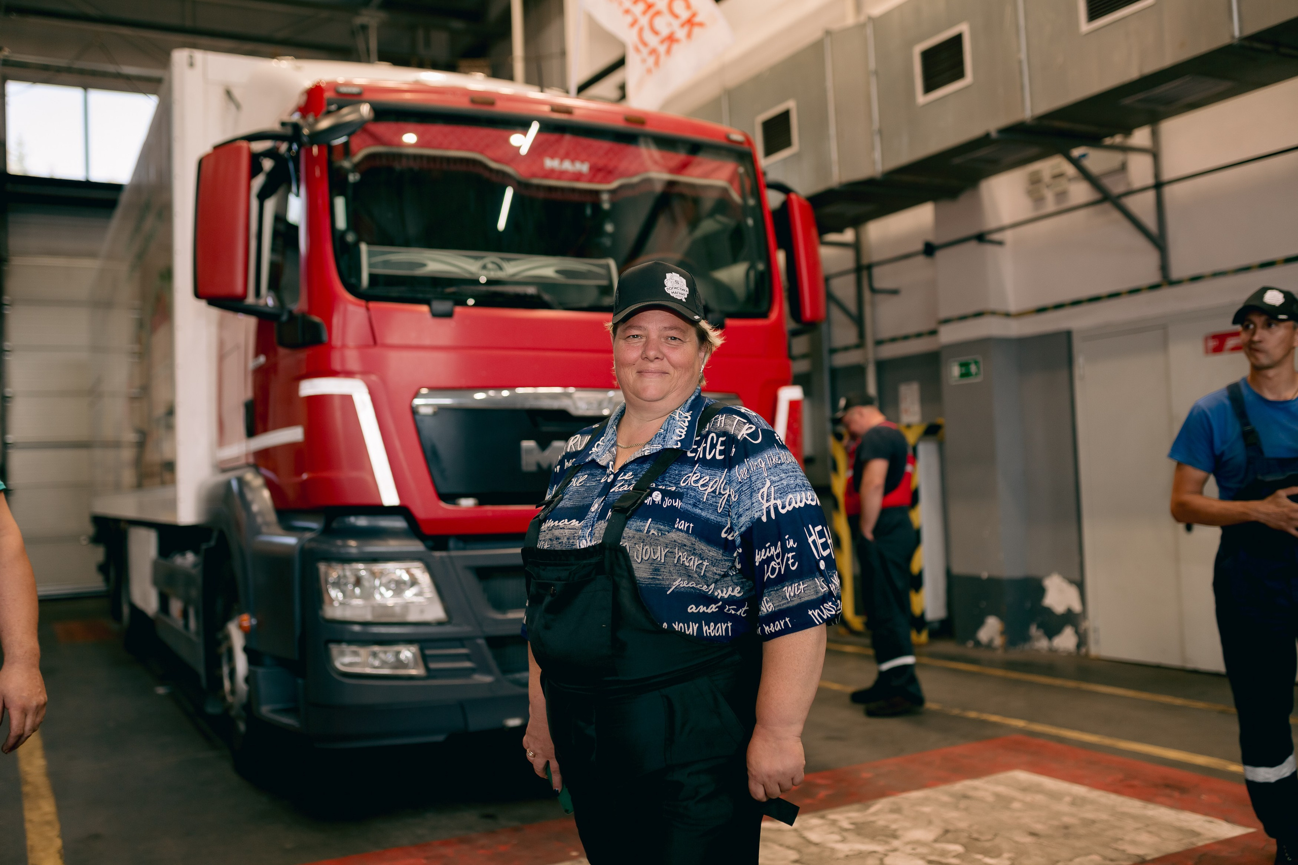 Магнит. Конкурс профессионального мастерства. Фотограф в Смоленске и Москве Ирина Макарова