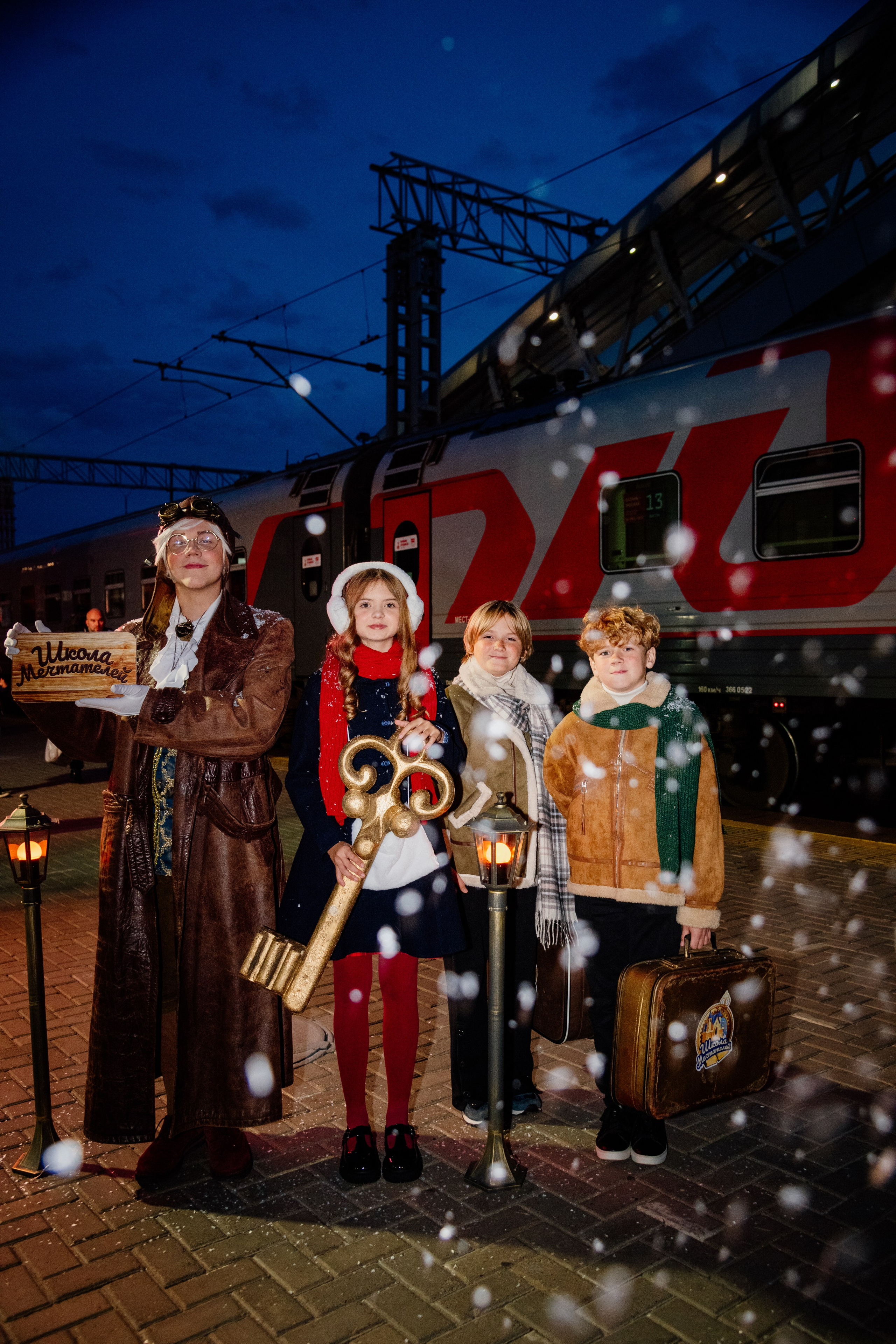 Промо к Новогоднему Шоу в ЭКСПО. Фотограф Алёна Евграфова