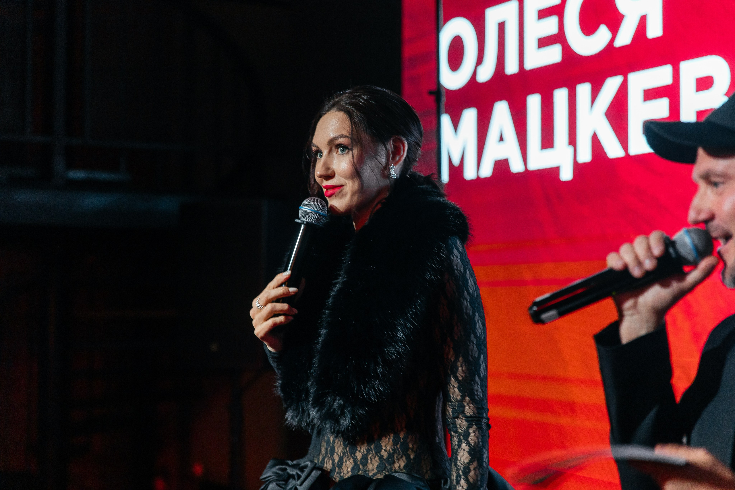 Мех и Смех. Фотограф в Красноярске Любовь Малеева