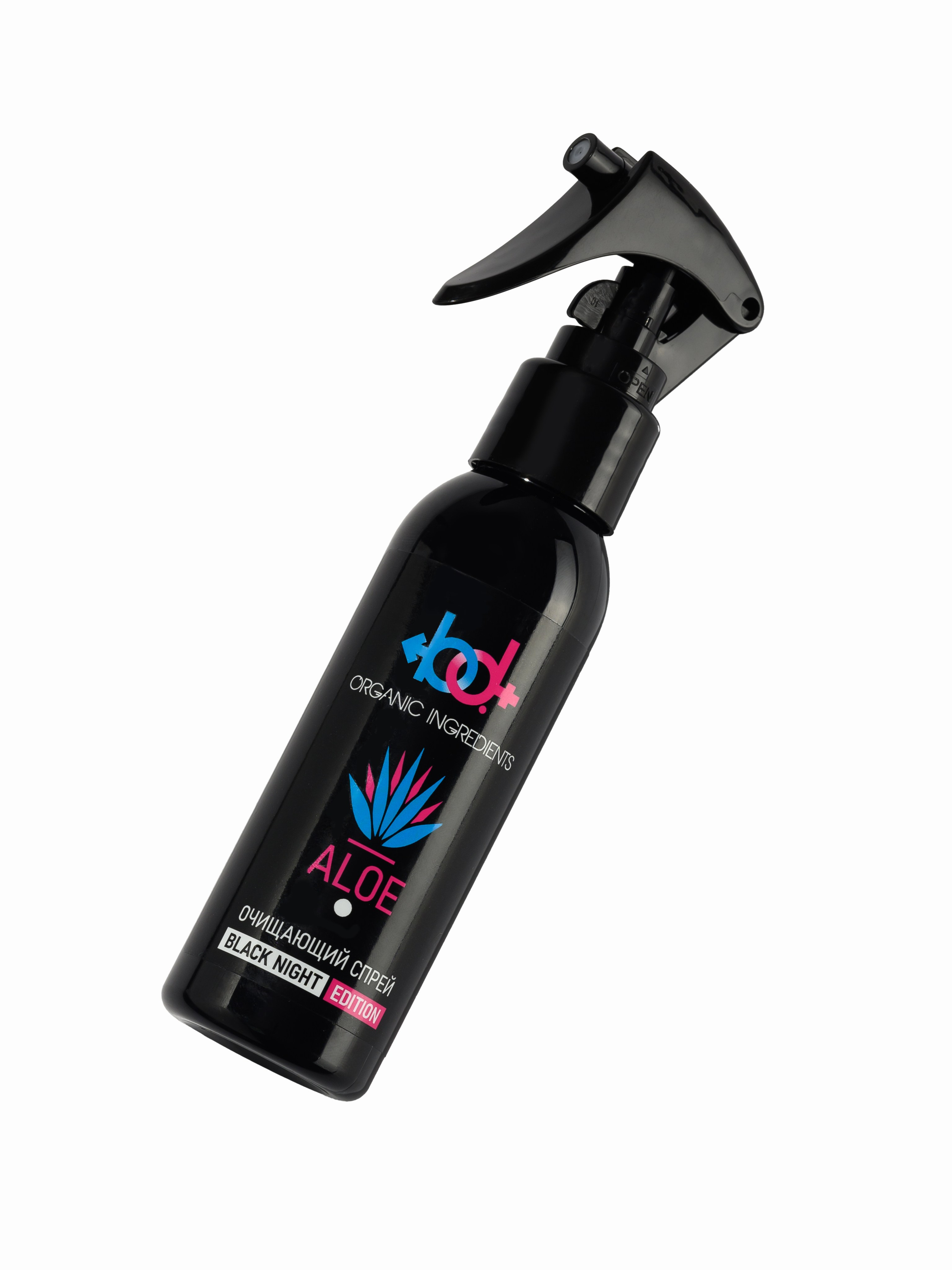 Предметная съемка косметики. Предметный фотограф в Краснодаре Вера Капитанова. Предметная съёмка