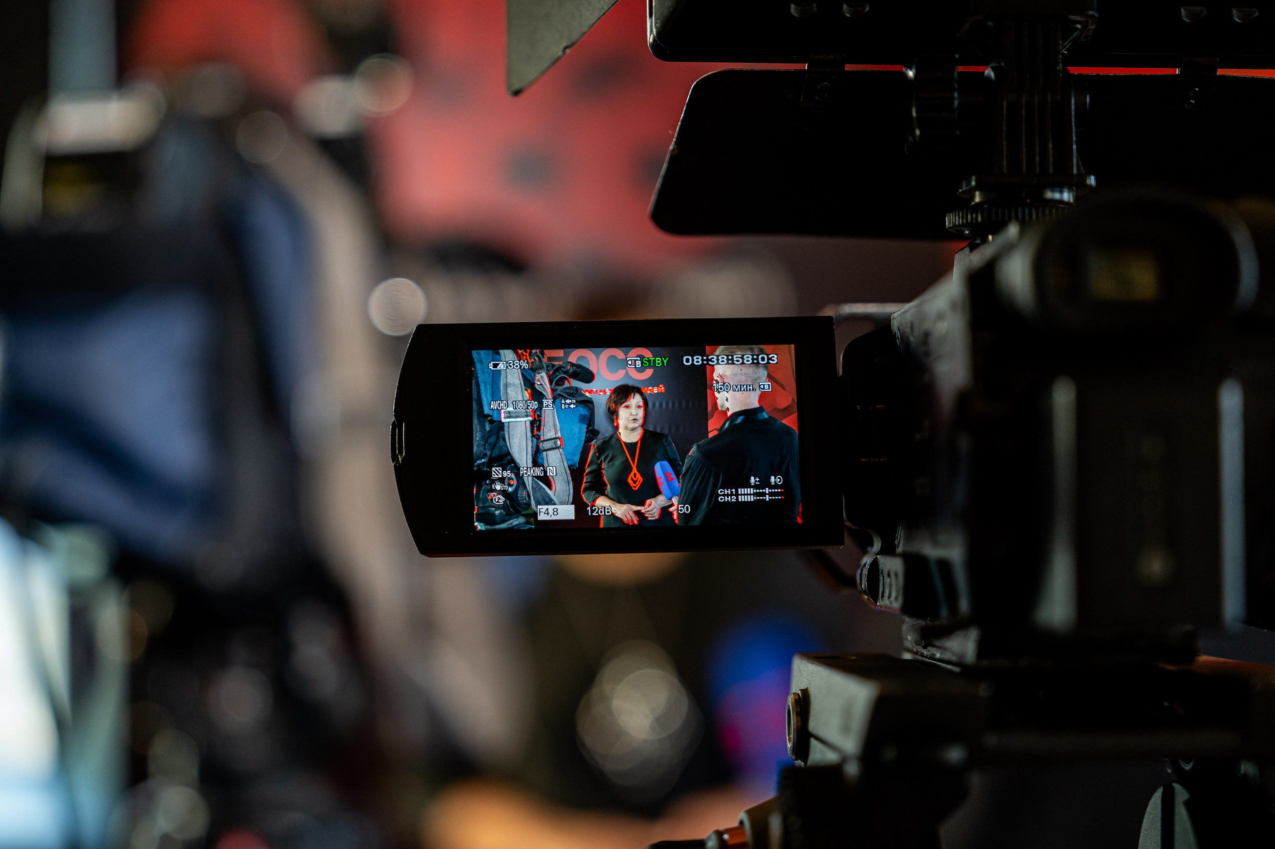 Альфа Босс. Sunnyman