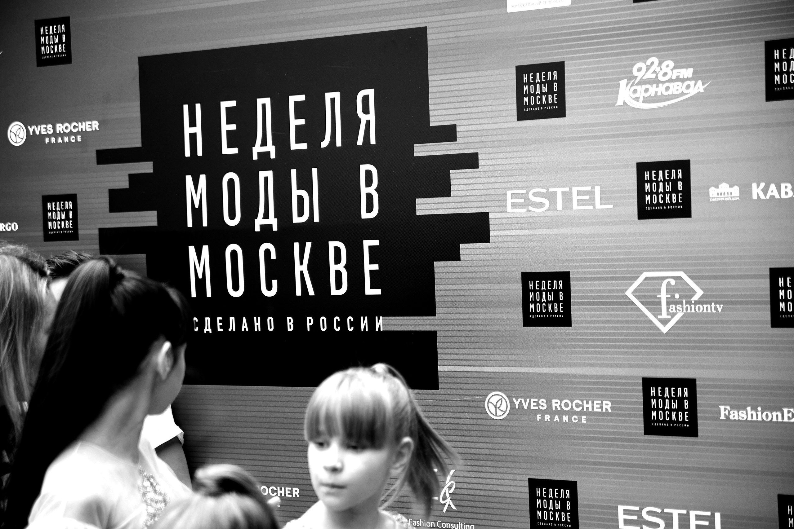 ЕГО ВЕЛИЧЕСТВО «РЕПОРТАЖ». Профессиональный фотограф Светлана Писарева