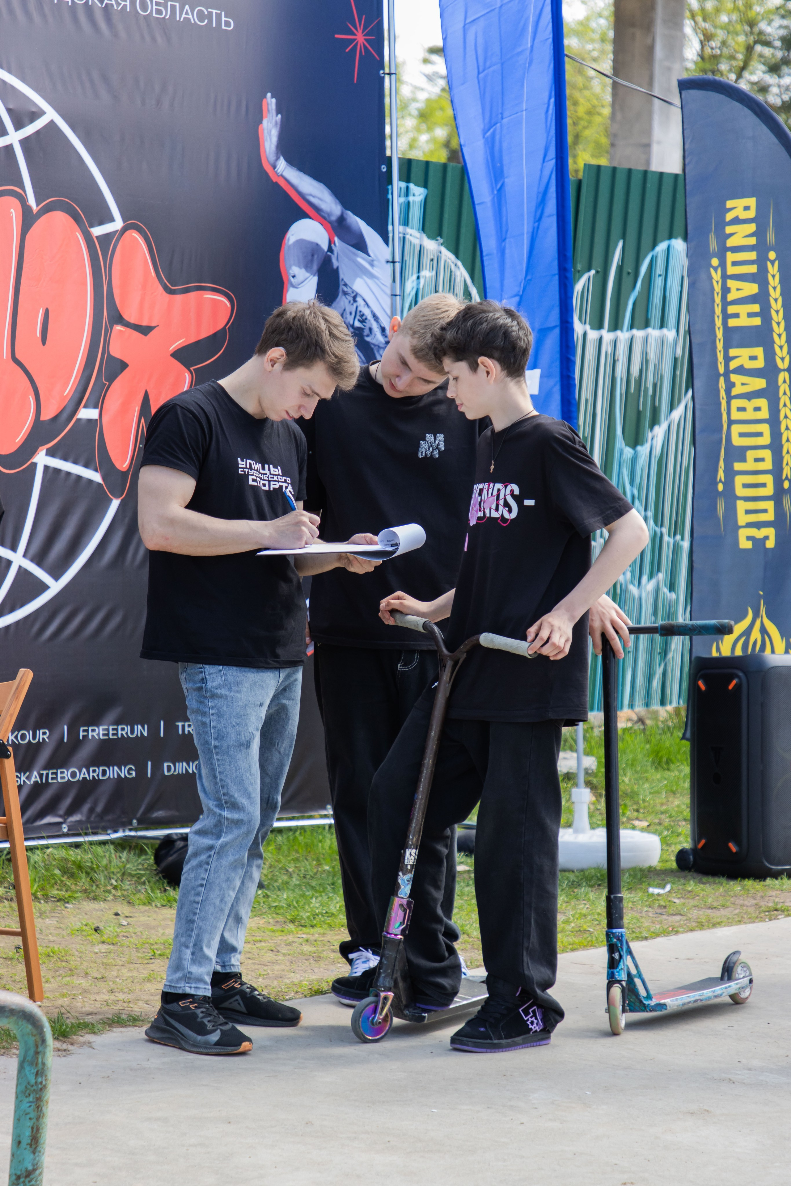 Кардо. Фотограф в Выксе