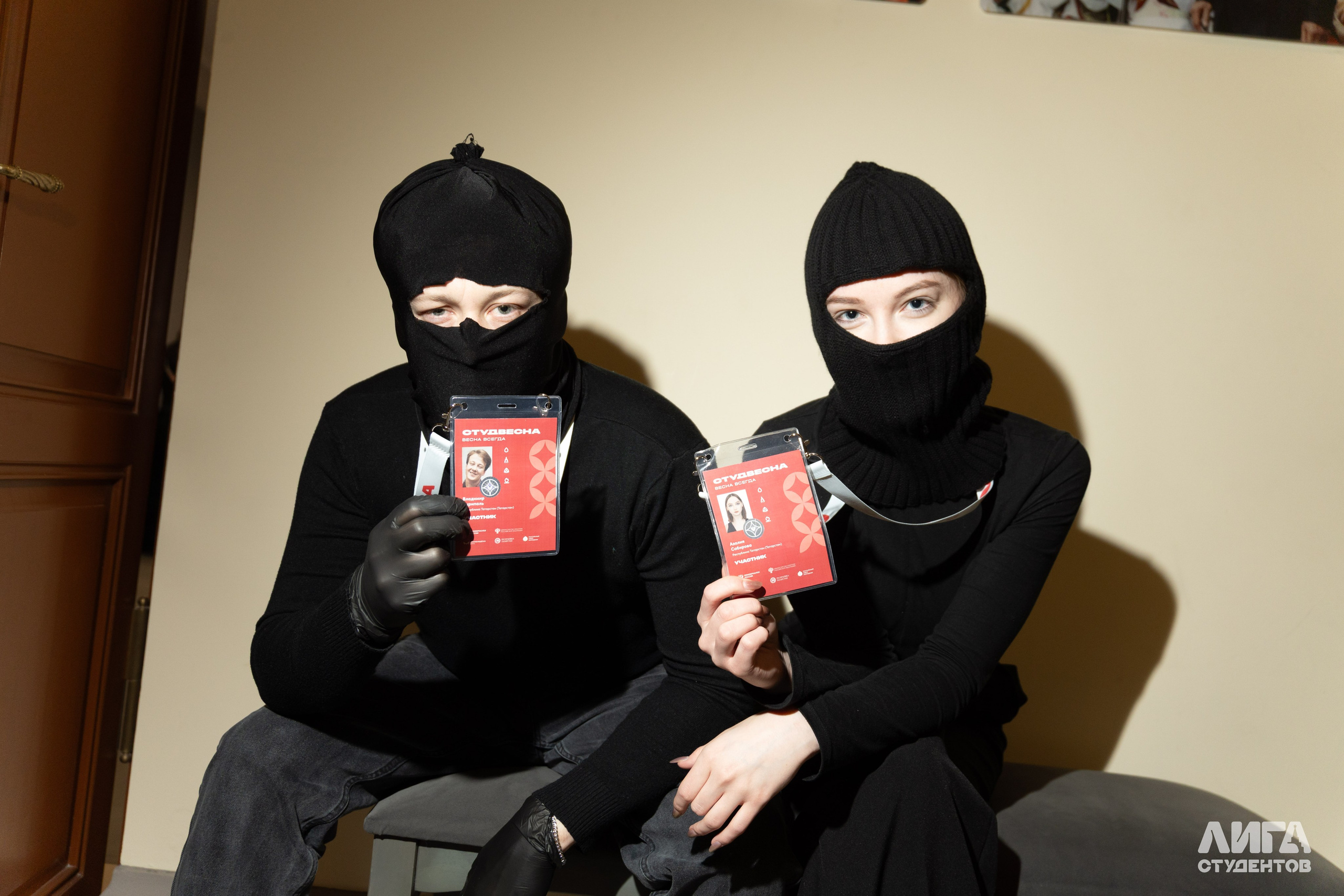 Российская Студенческая Весна 2025. Портретный фотограф в Казани Радомир Заздравных