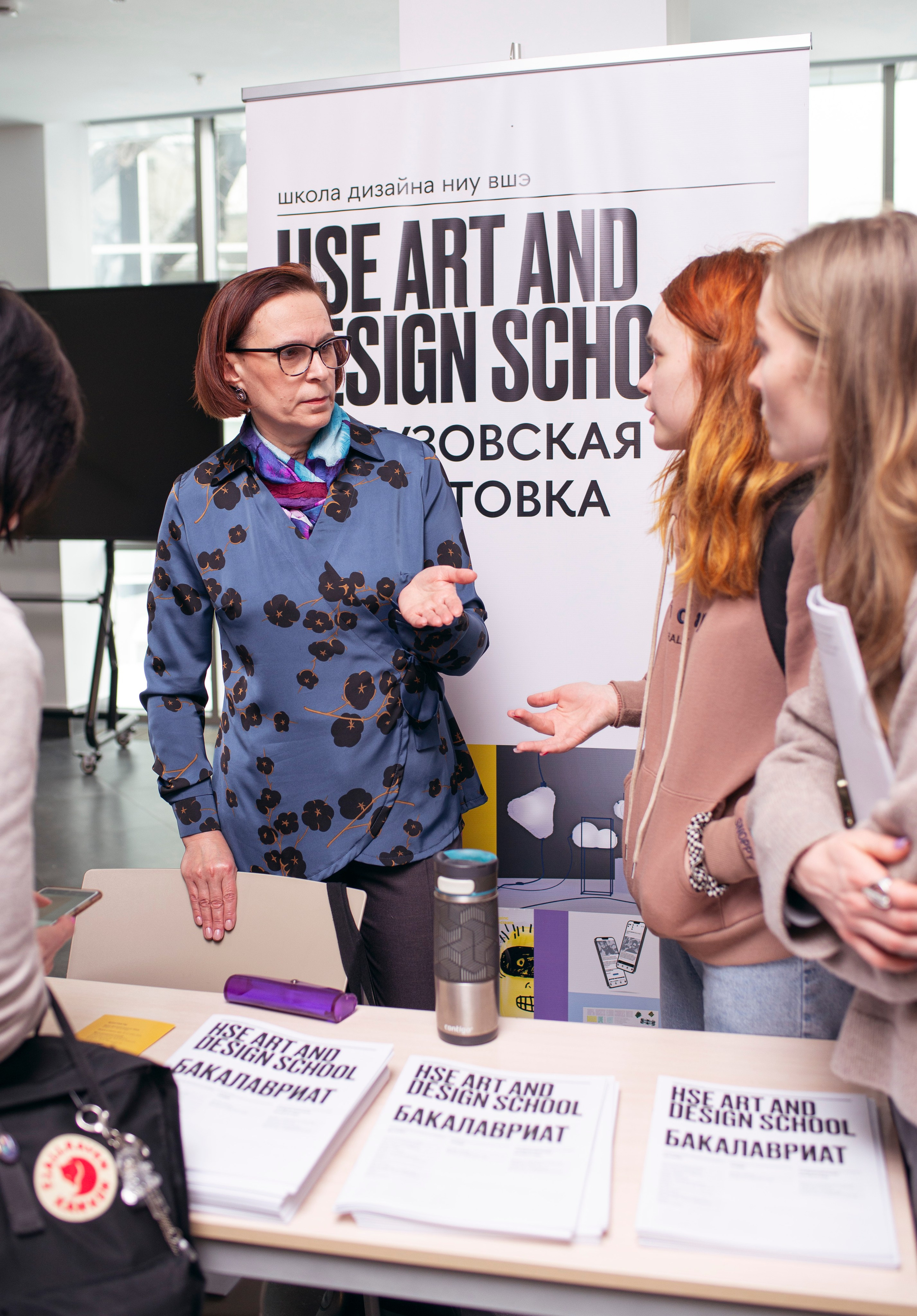 День открытых дверей. Фотограф в Москве Алейникова Евгения