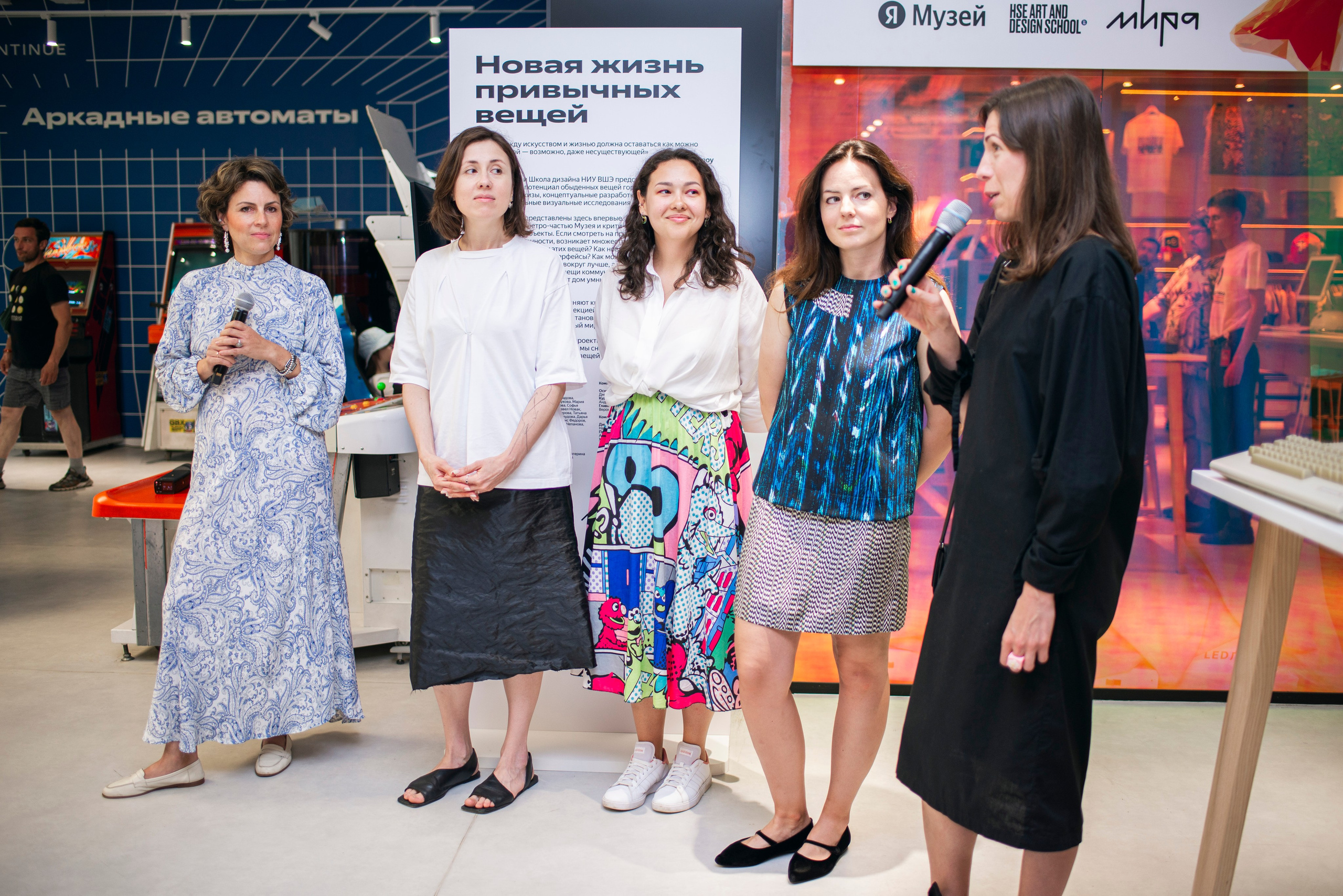 Открытие выставки в Яндекс музее. Фотограф в Москве Алейникова Евгения