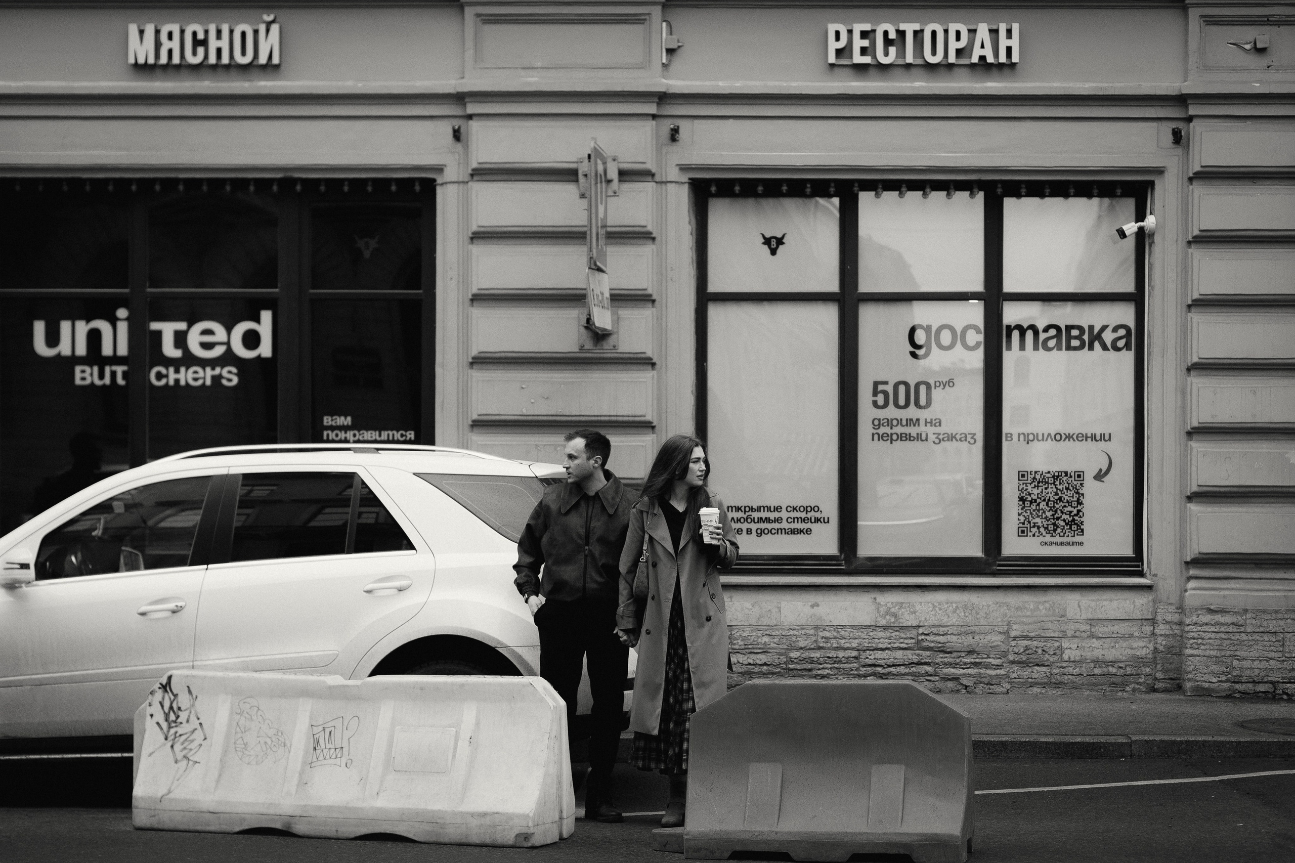 Рита и Миша. Фотограф Ксения Крохина Санкт-Петербург
