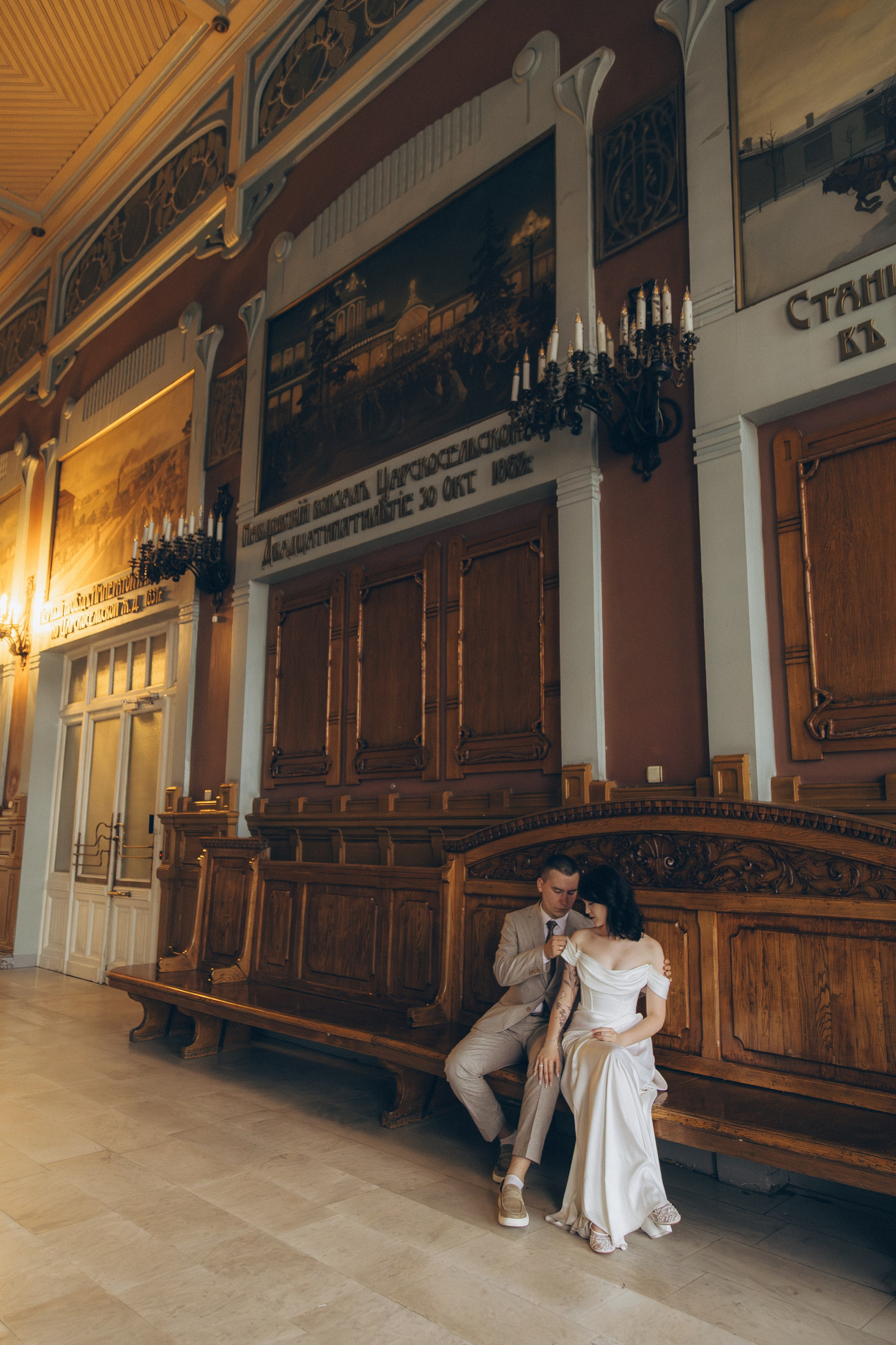 Диана и Тимофей. Фотограф Ксения Крохина Санкт-Петербург