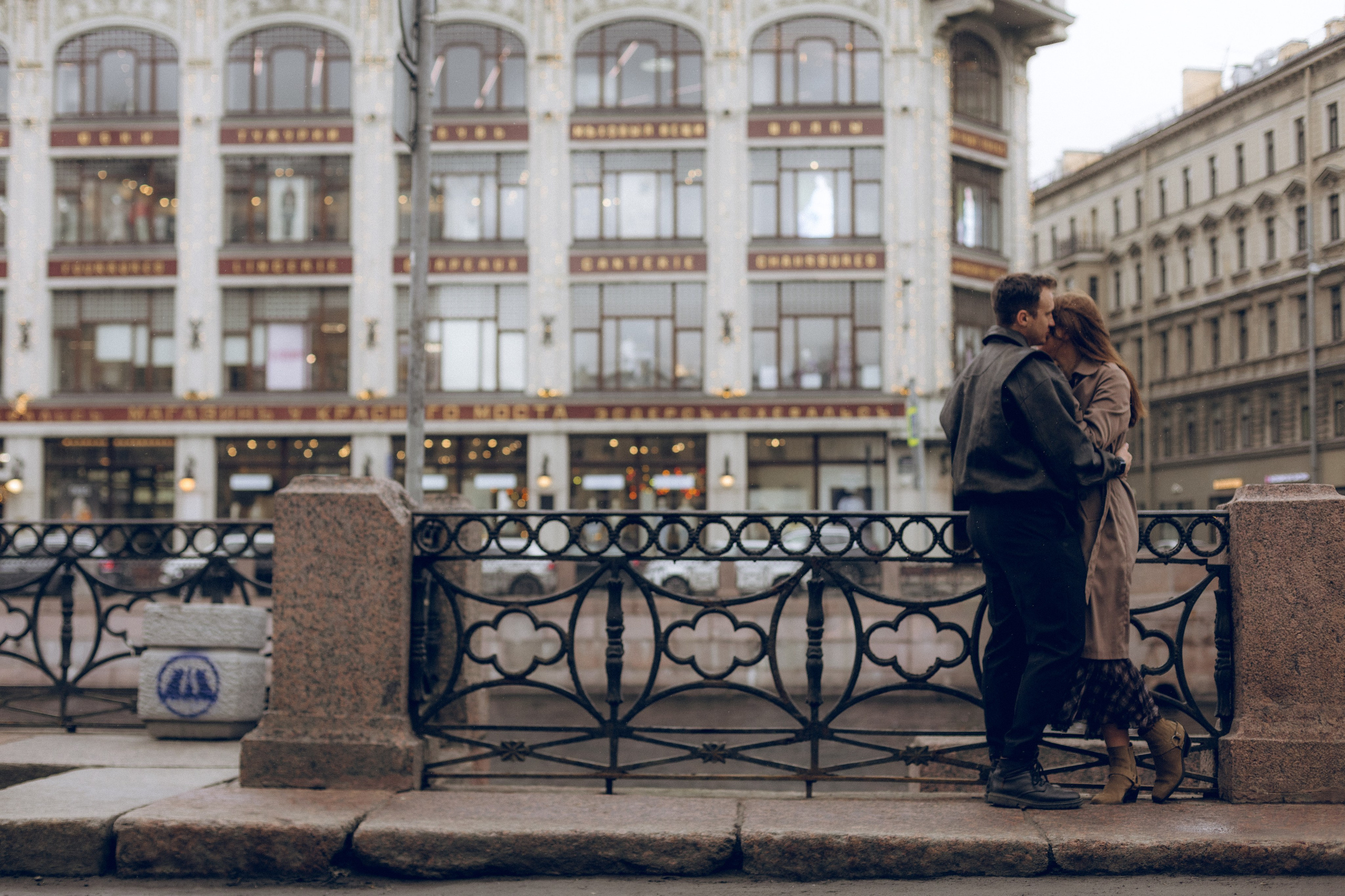 Рита и Миша. Фотограф Ксения Крохина Санкт-Петербург