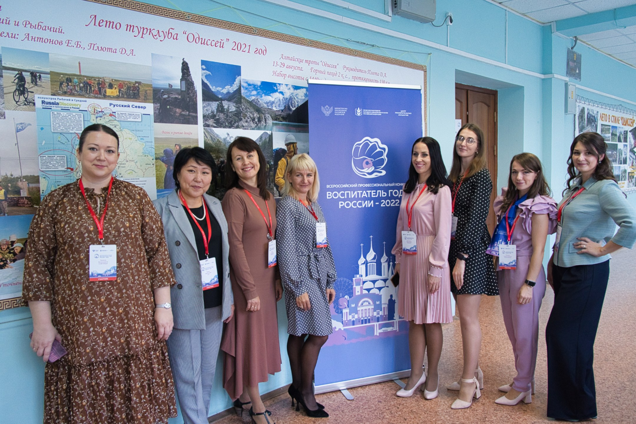 Конкурс Воспитатель года. Галерея ПрофАС