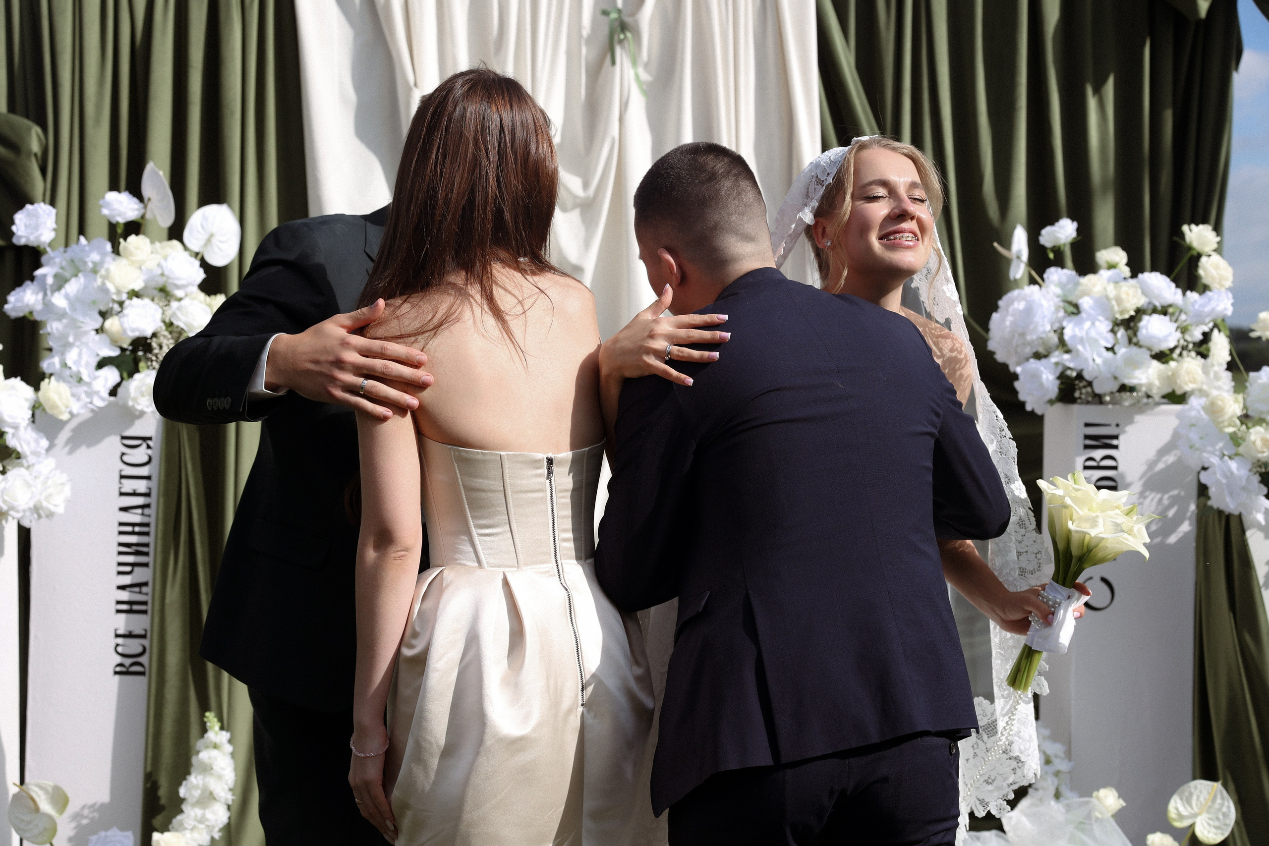 «Все начинается с любви!» — Мария и Михаил. Свадебный и семейный фотограф в Москве Ломова Ирина