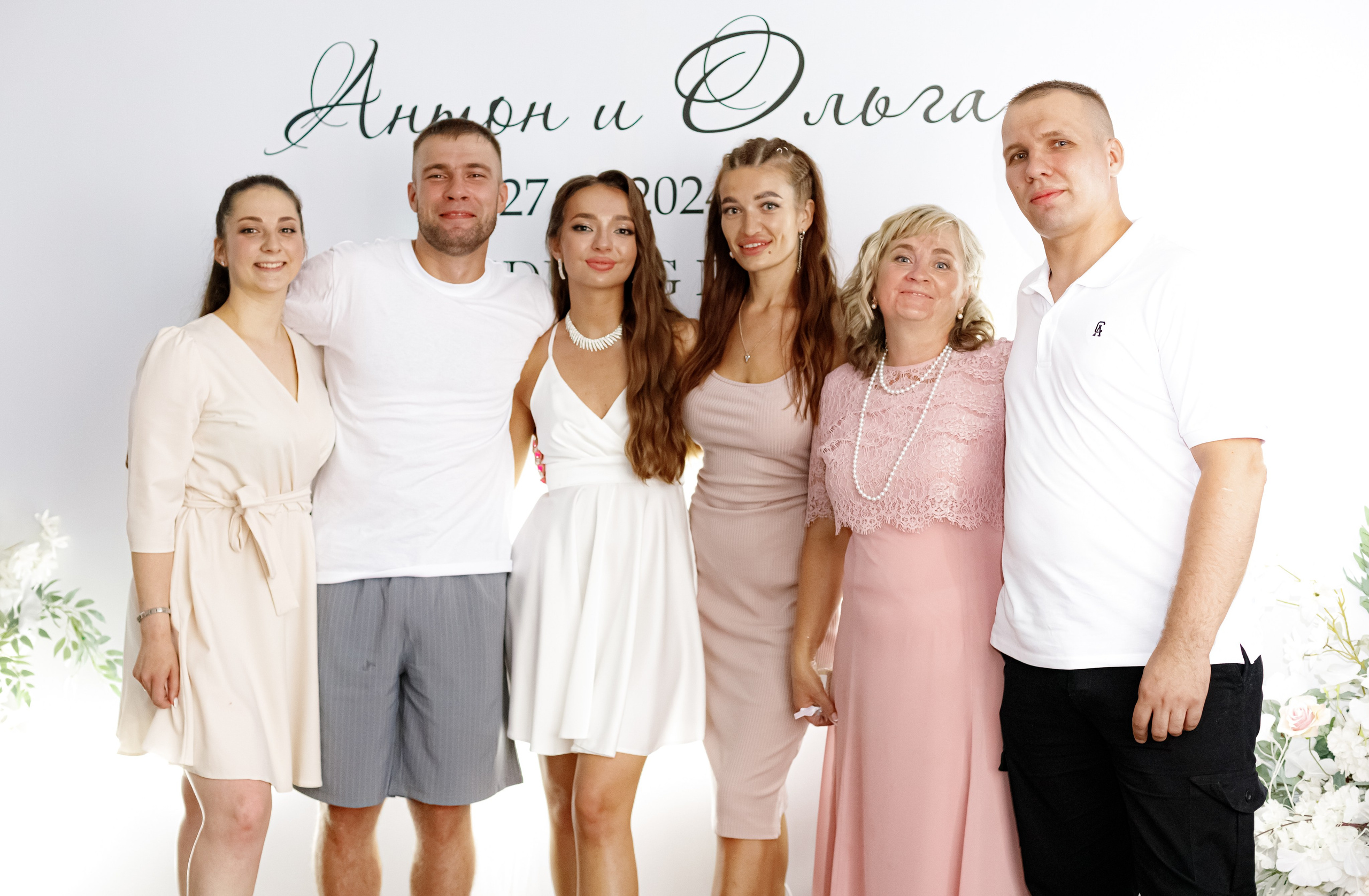 A&O wedding day. Photokarish