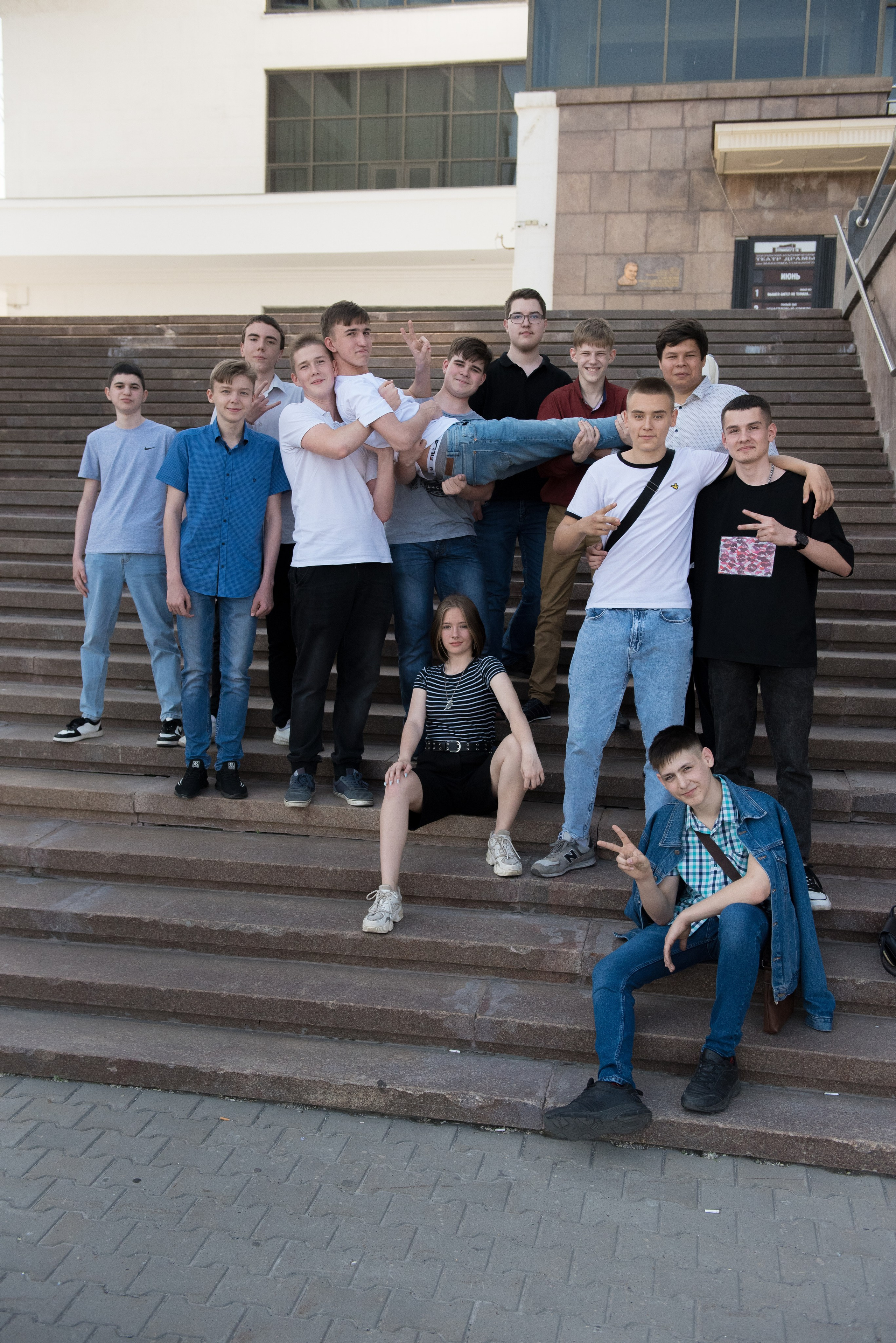 Прогулка — 11 класс. Фотограф Семён Пишта