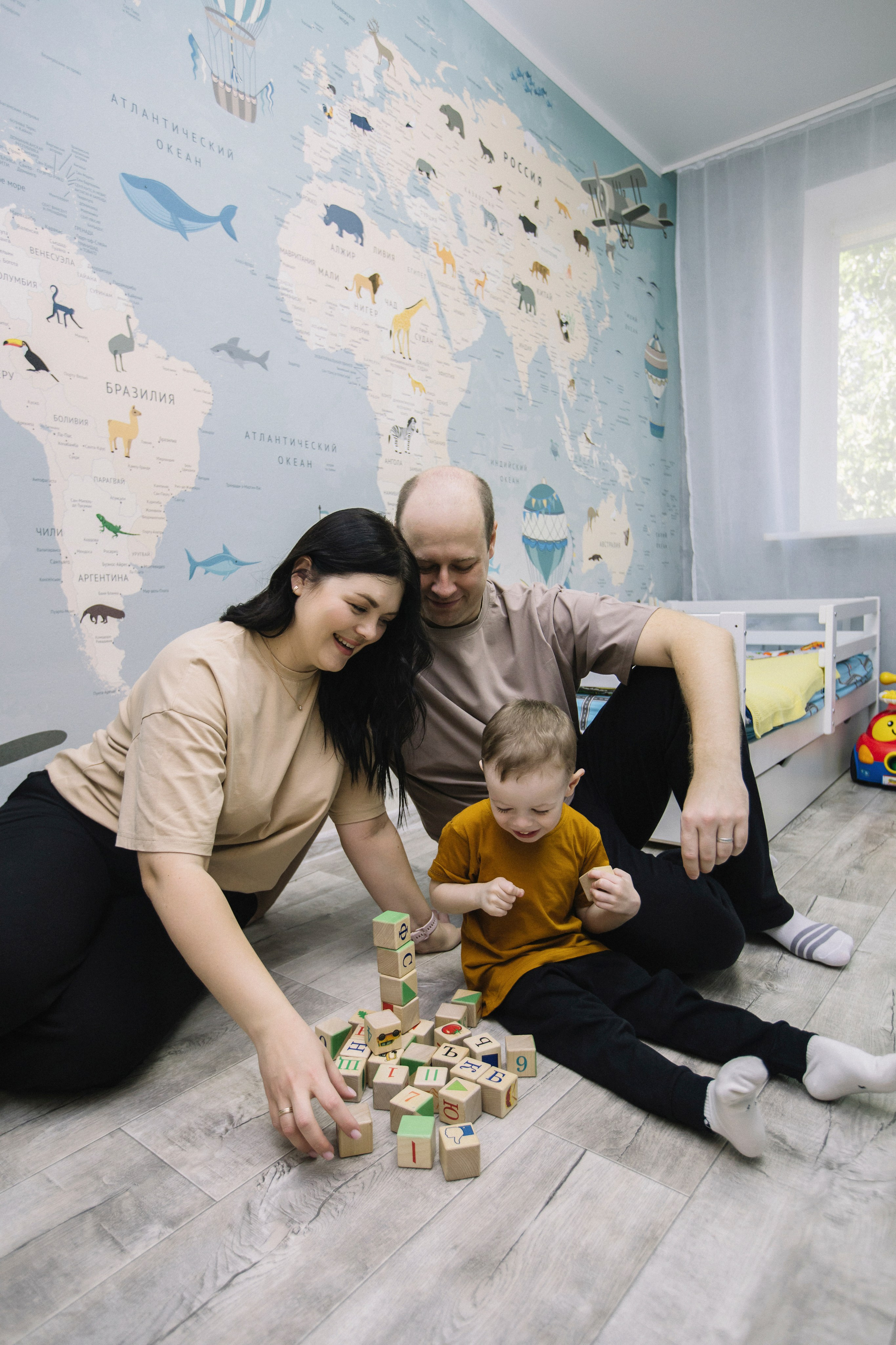 Ярослав + Юля + Егор. Главная